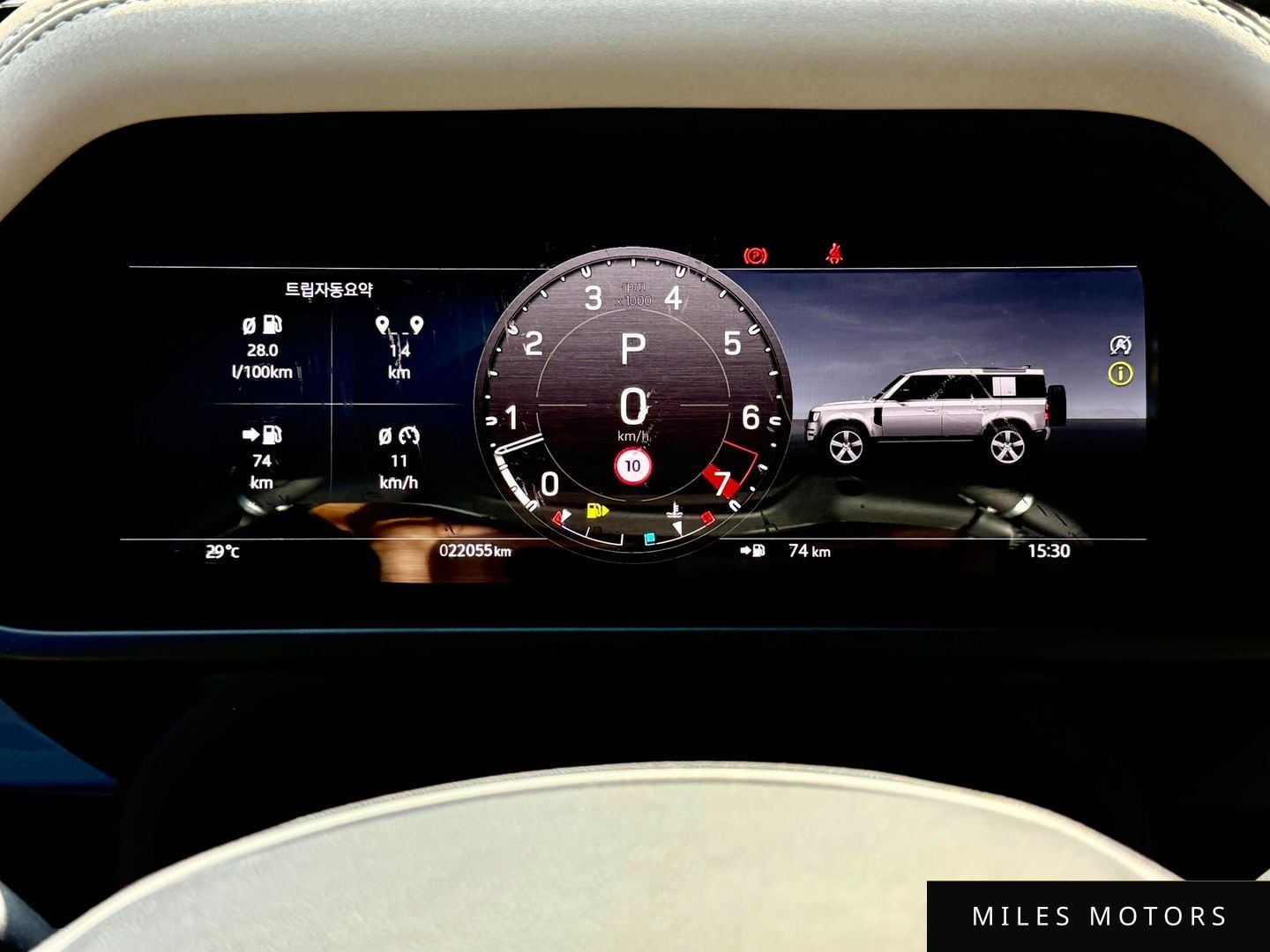 Land Rover Defender 2023 — миниатюра 9