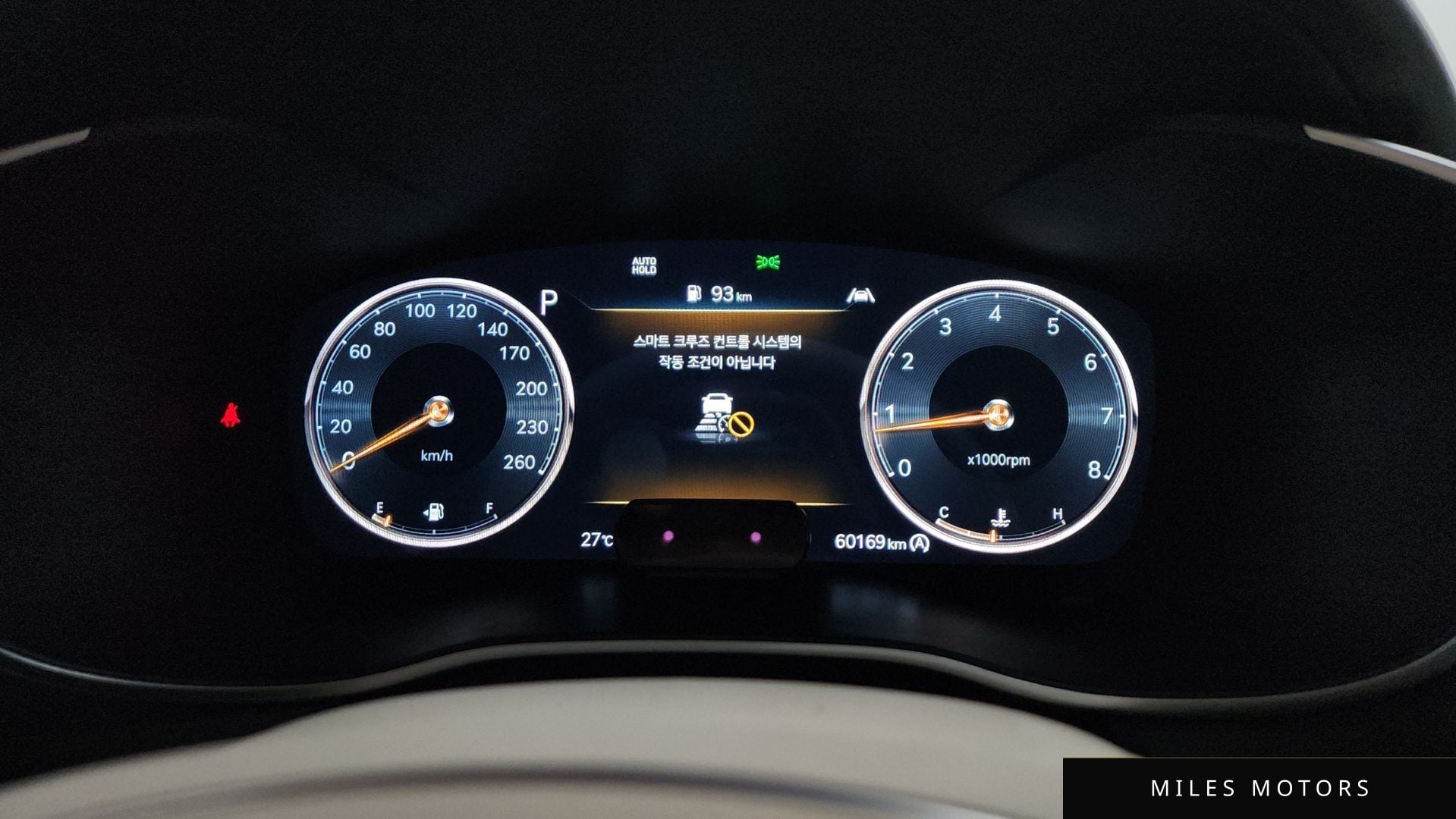 Genesis G70 2021 — миниатюра 11