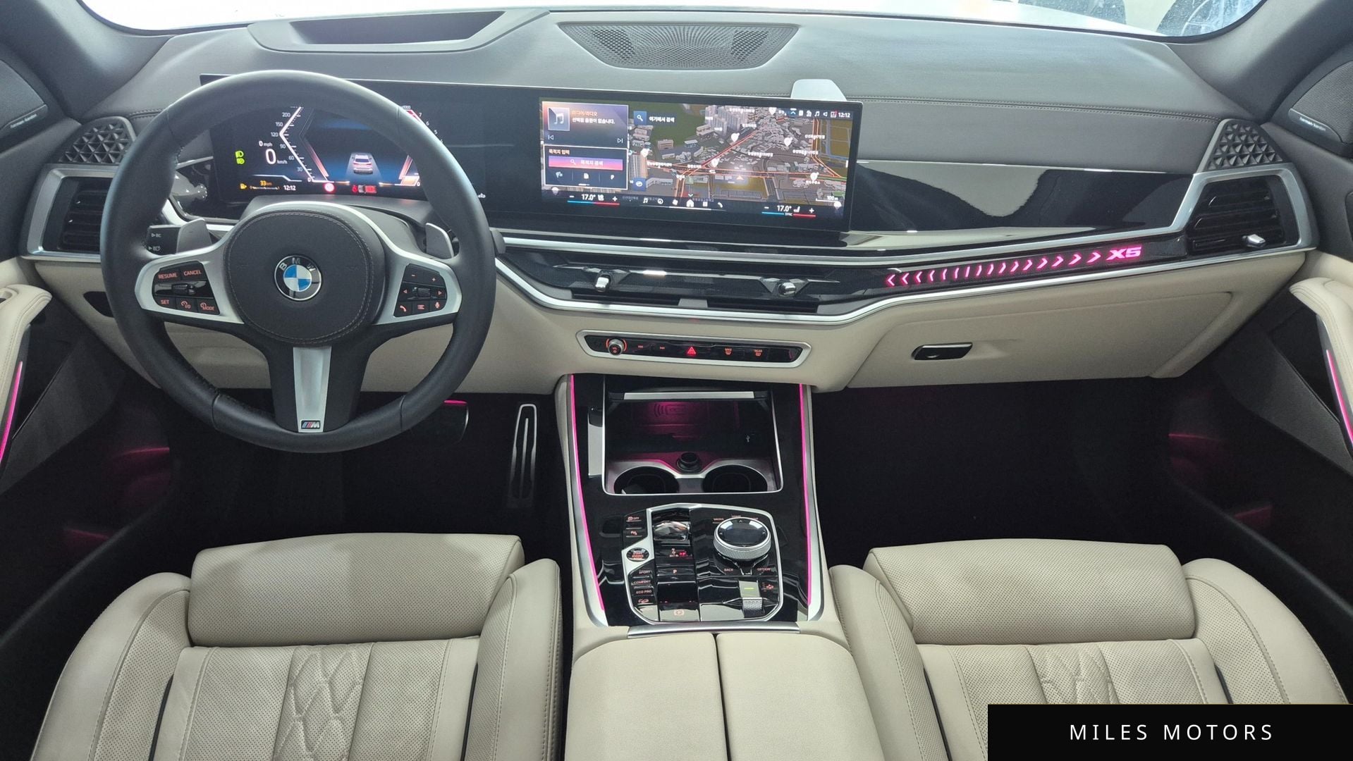 BMW X5 (G05) 2025 — миниатюра 7