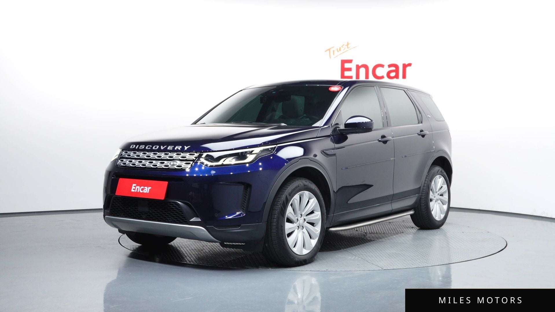 Land Rover Discovery Sport 2020 — фото 1 из 12