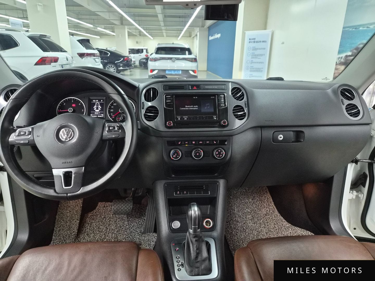 Volkswagen Tiguan 2016 — миниатюра 7