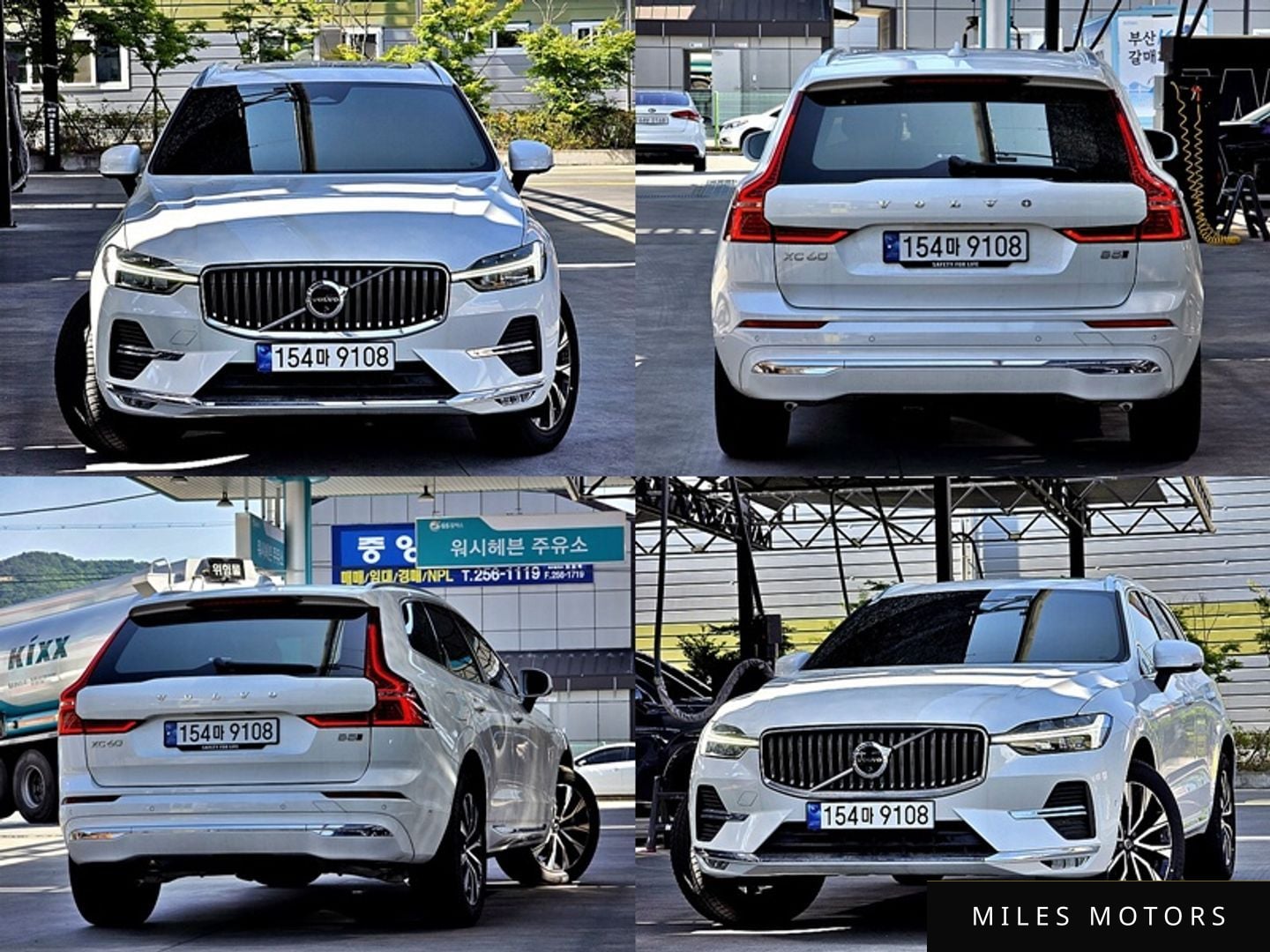 Volvo XC60 2024 — миниатюра 5