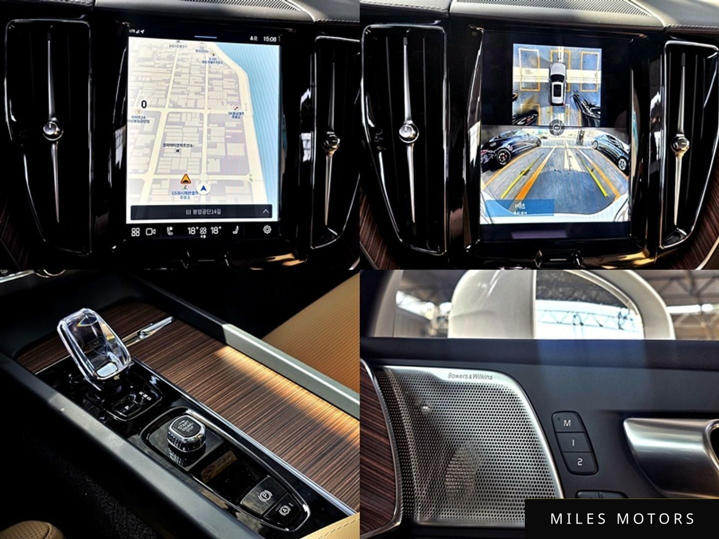 Volvo XC60 2024 — миниатюра 9