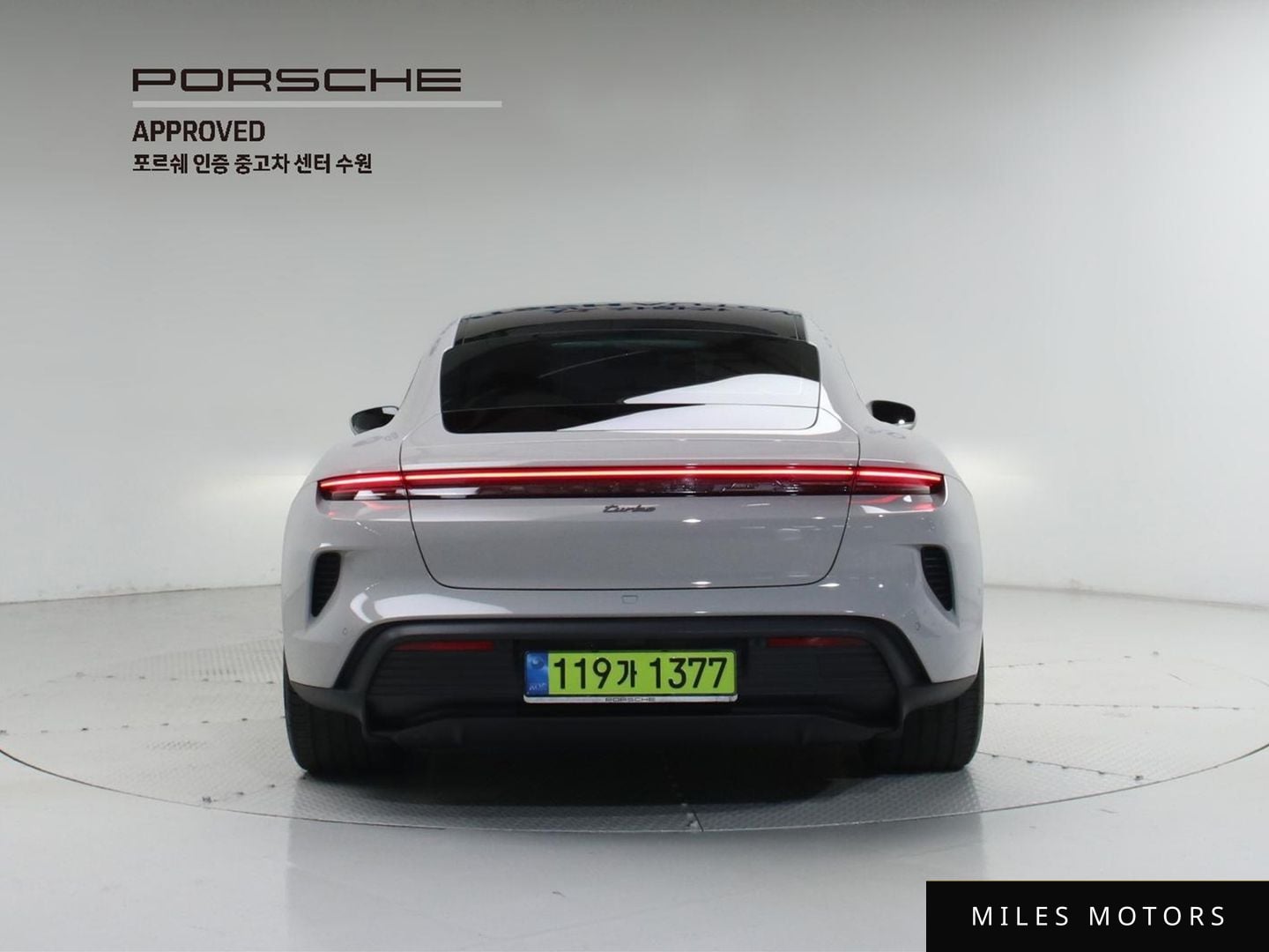 Porsche Taycan 2025 — миниатюра 4