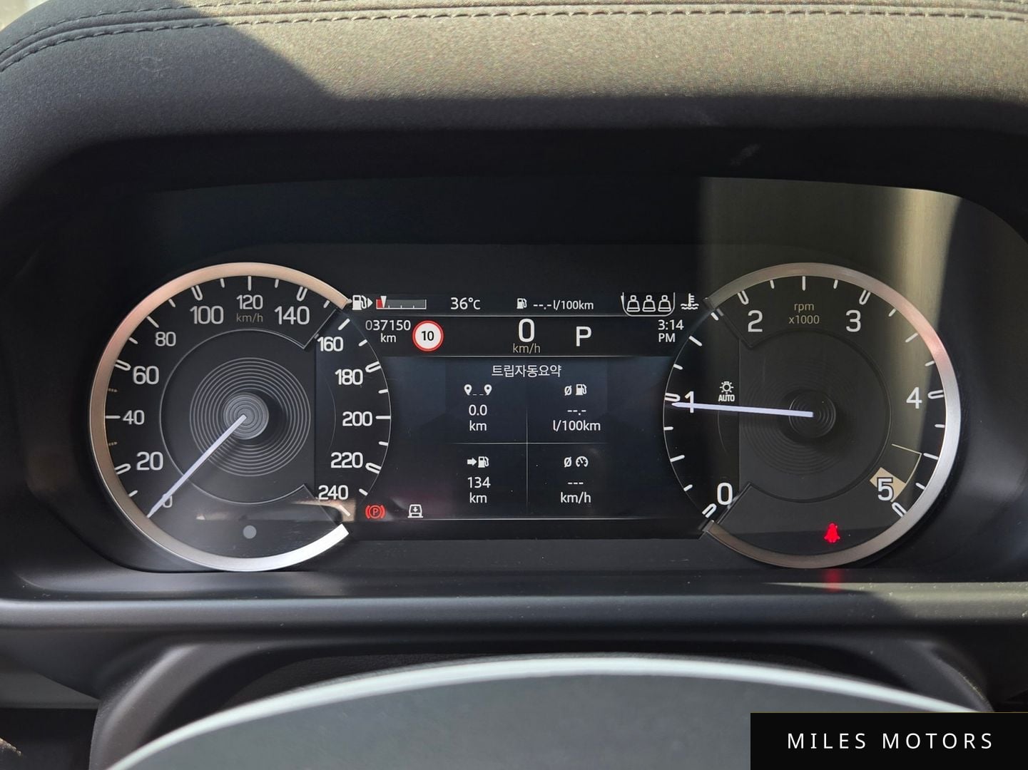 Land Rover Defender 2023 — миниатюра 6