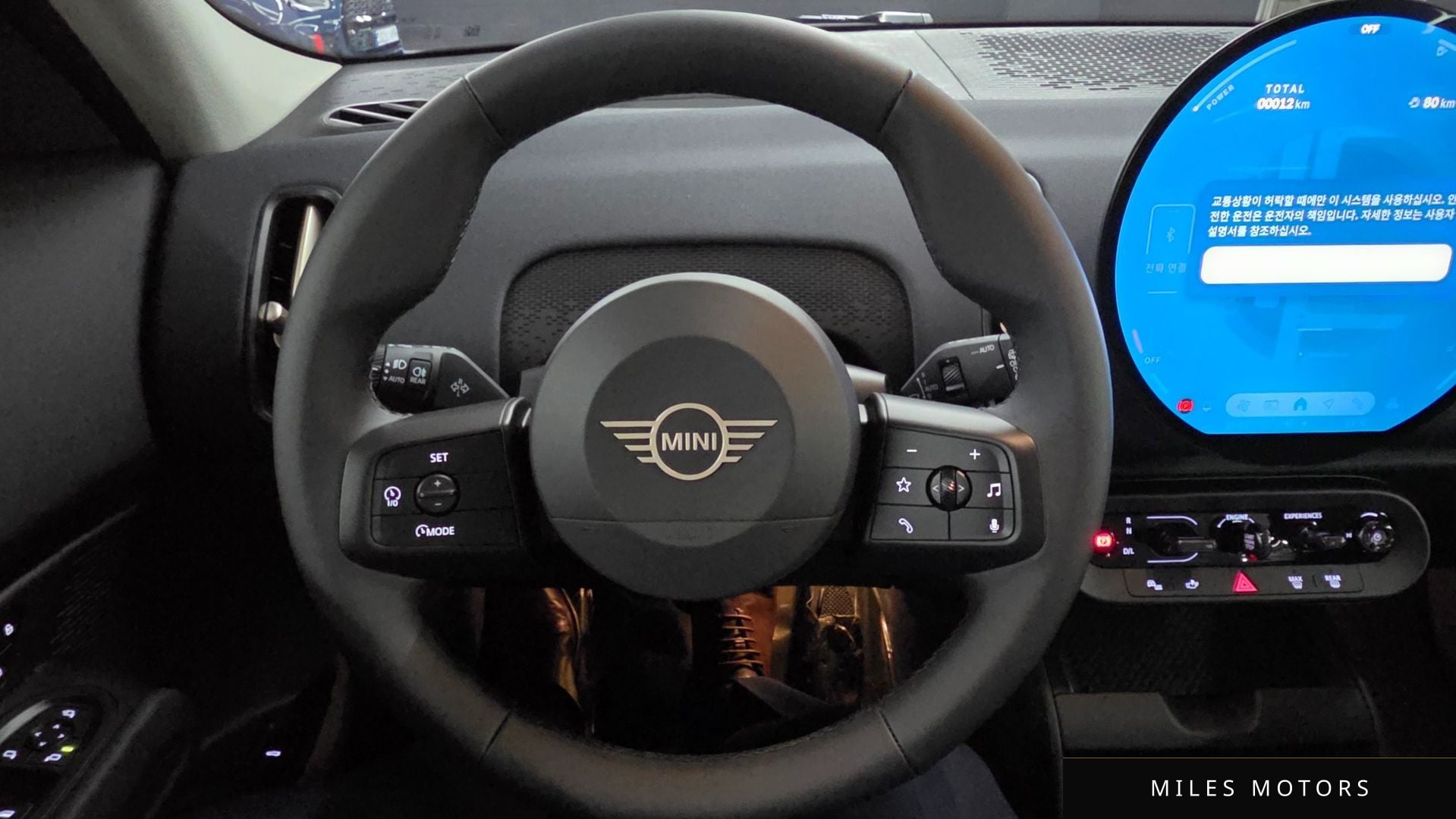 MINI Countryman 2026 — миниатюра 11