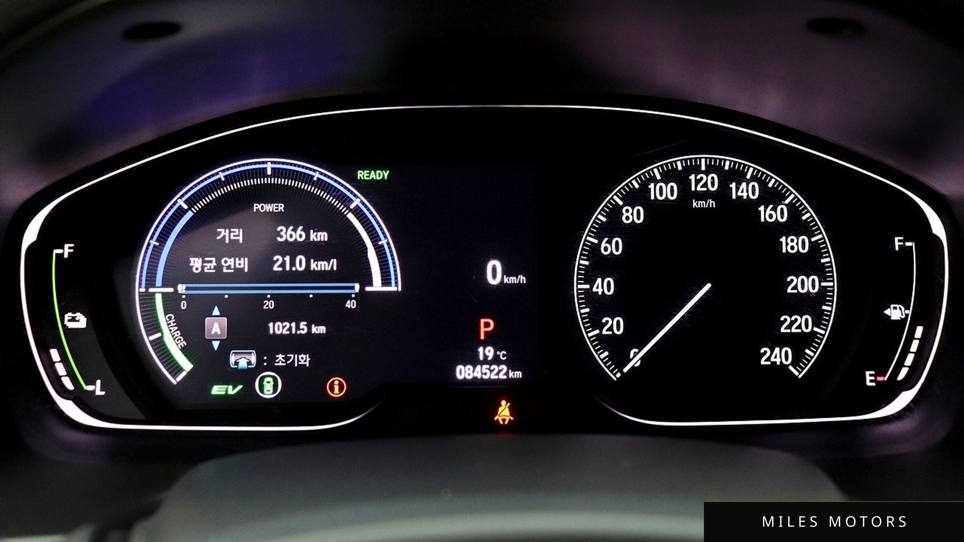 Honda Accord 2021 — миниатюра 8