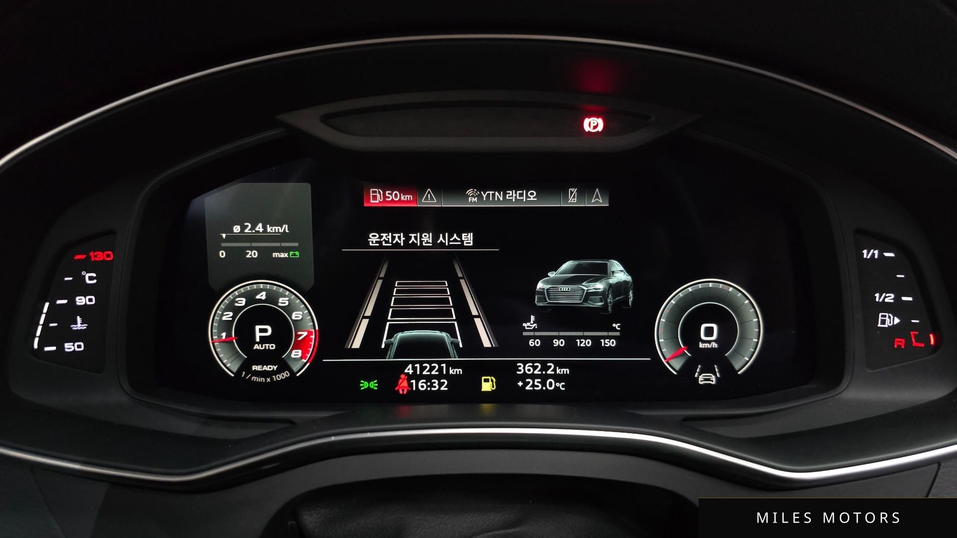Audi A6 (C8) 2021 — миниатюра 10