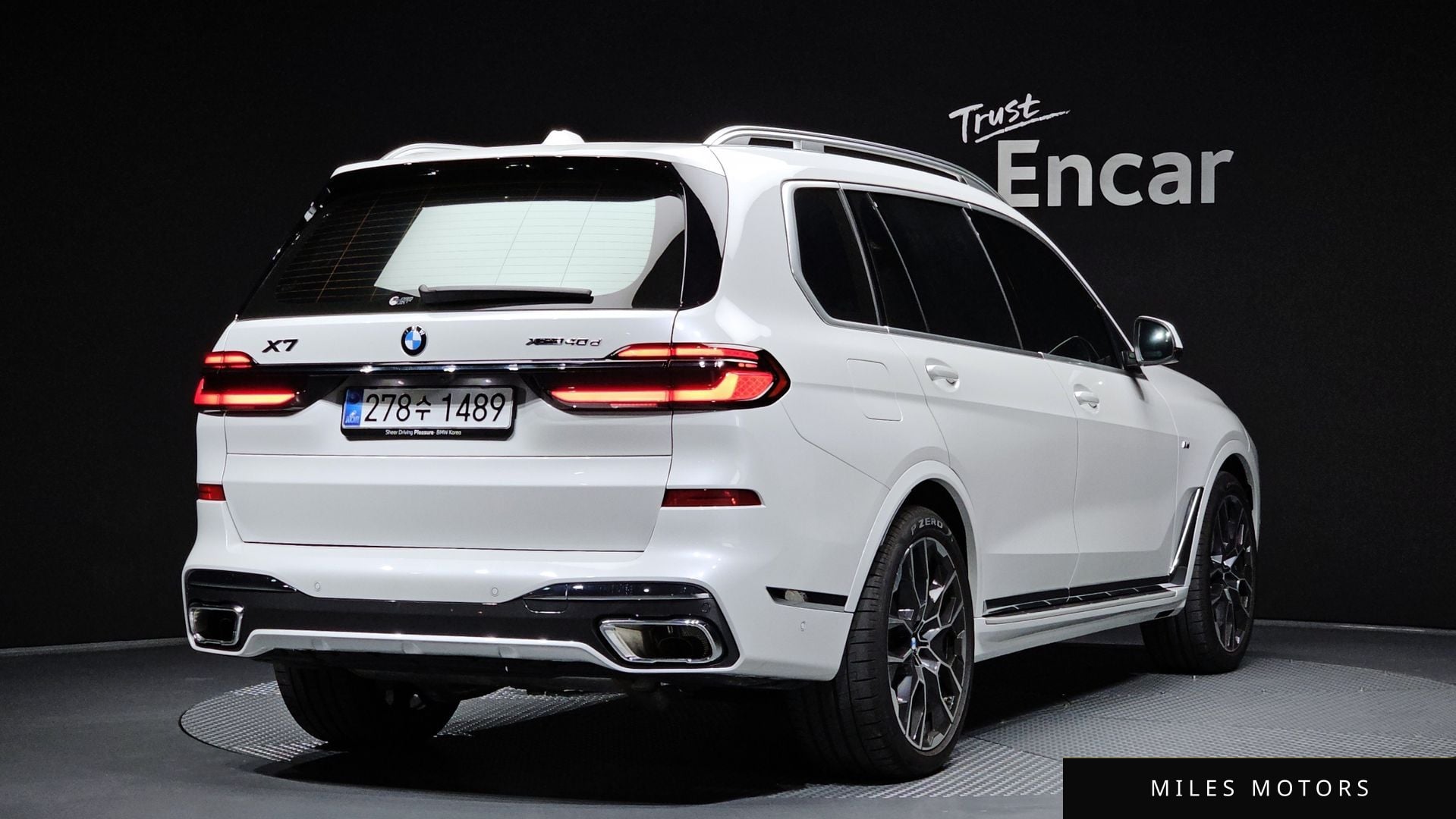 BMW X7 (G07) 2026 — миниатюра 2