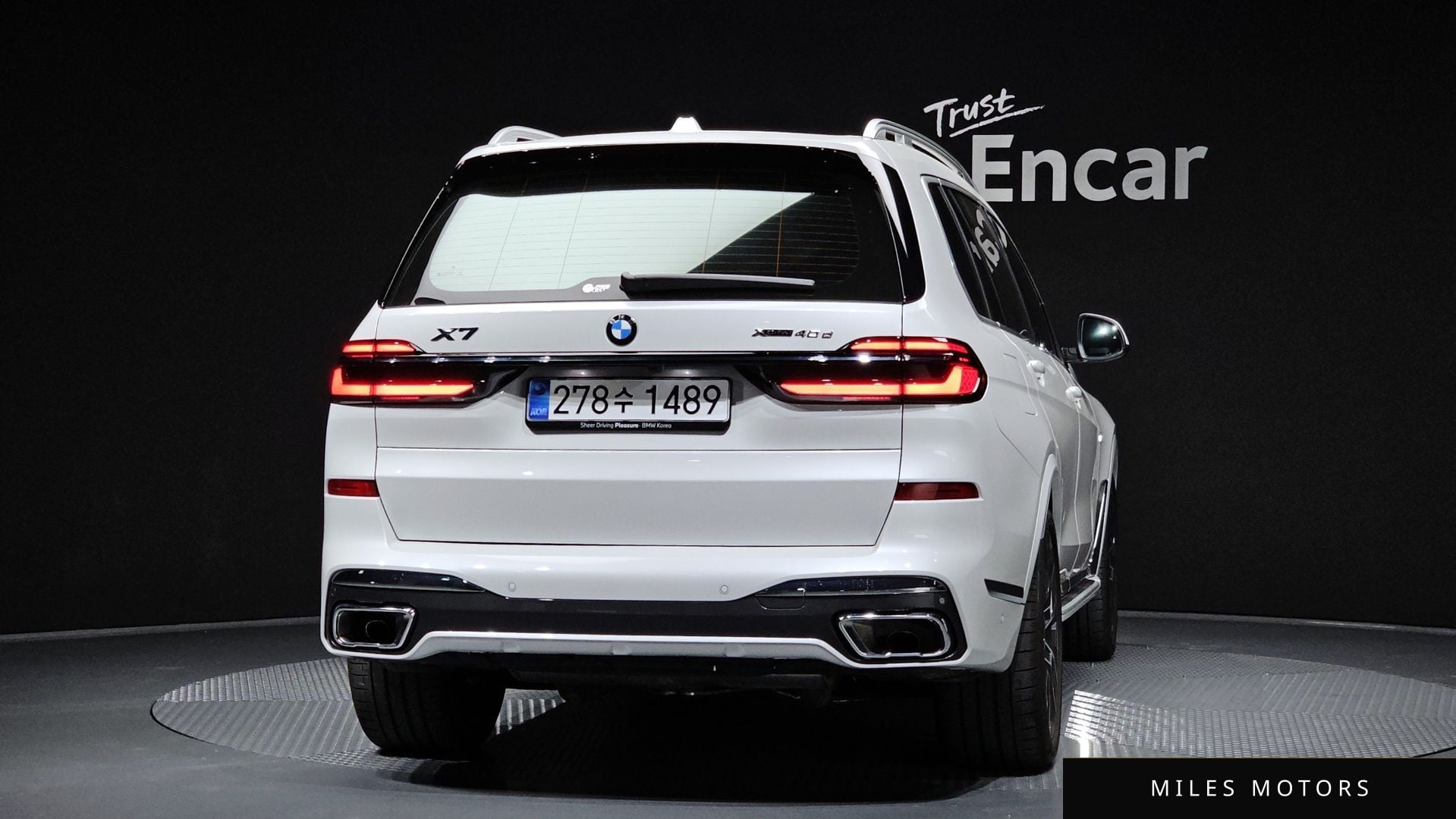 BMW X7 (G07) 2026 — миниатюра 4