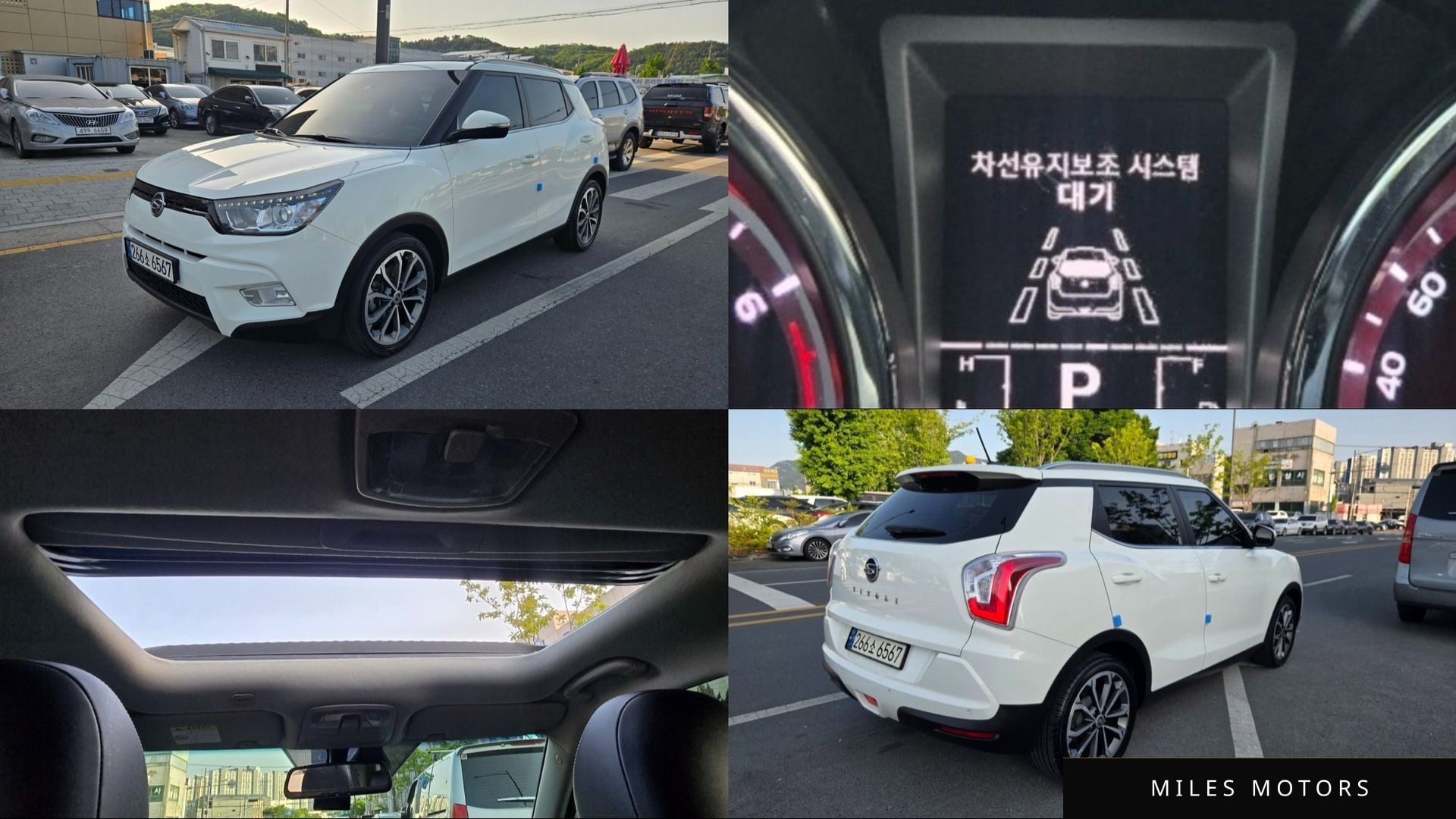 KG Mobility Tivoli 2017 — фото 1 из 12