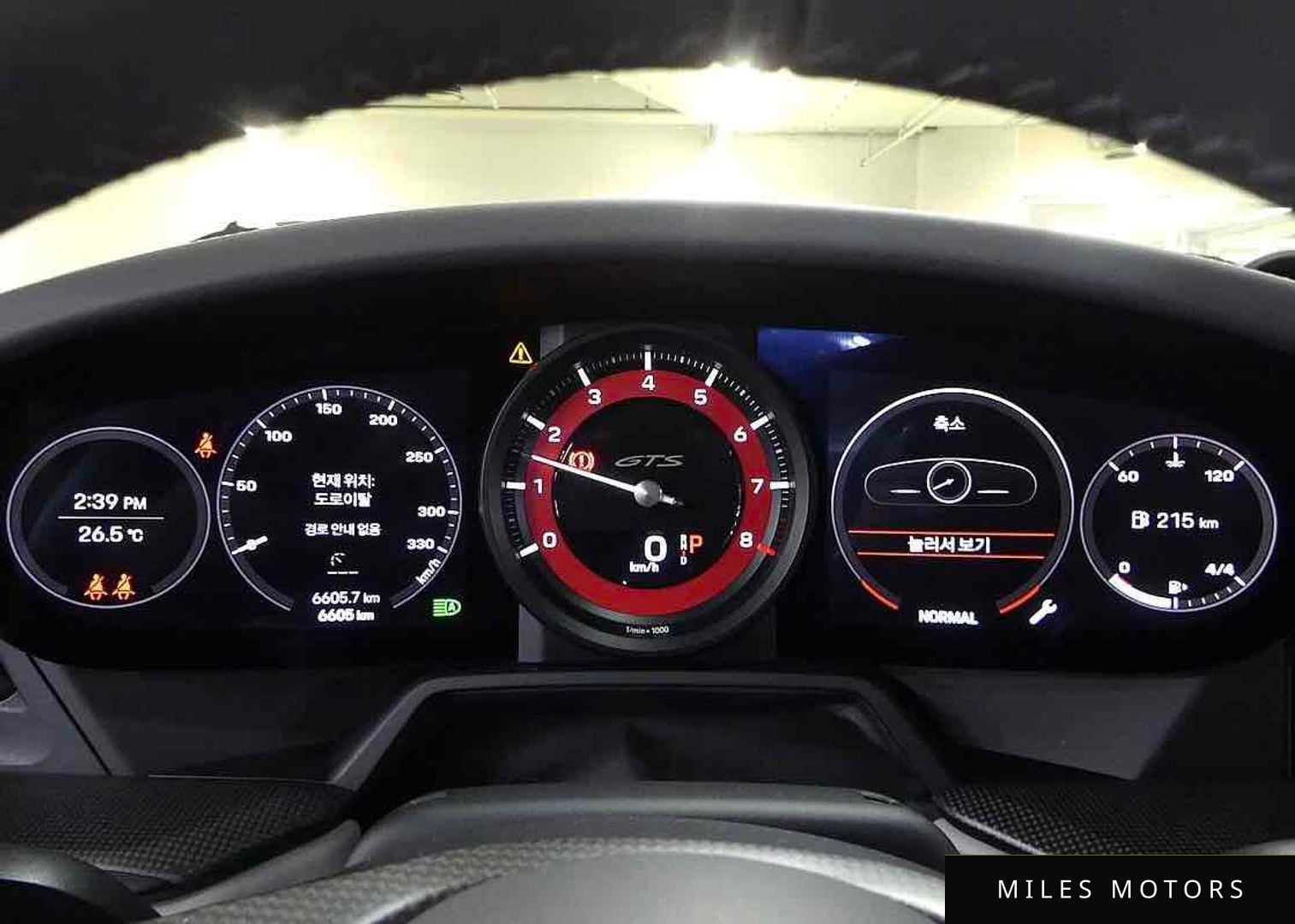 Porsche 911 (992) 2023 — миниатюра 8