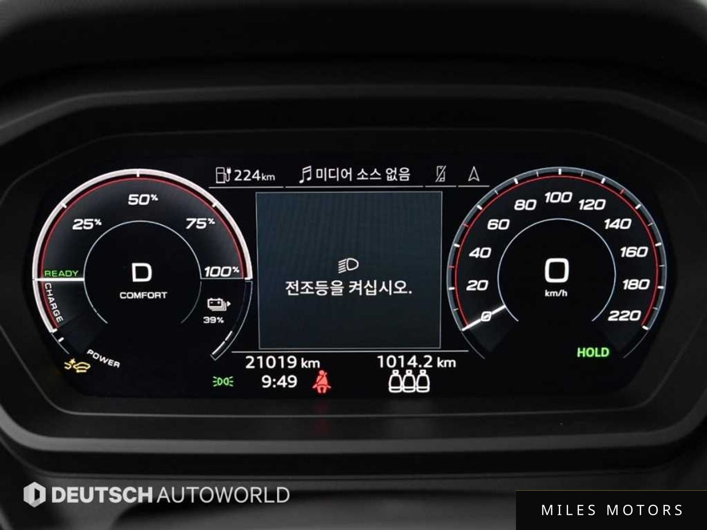 Audi Q4 e-tron 2025 — миниатюра 8