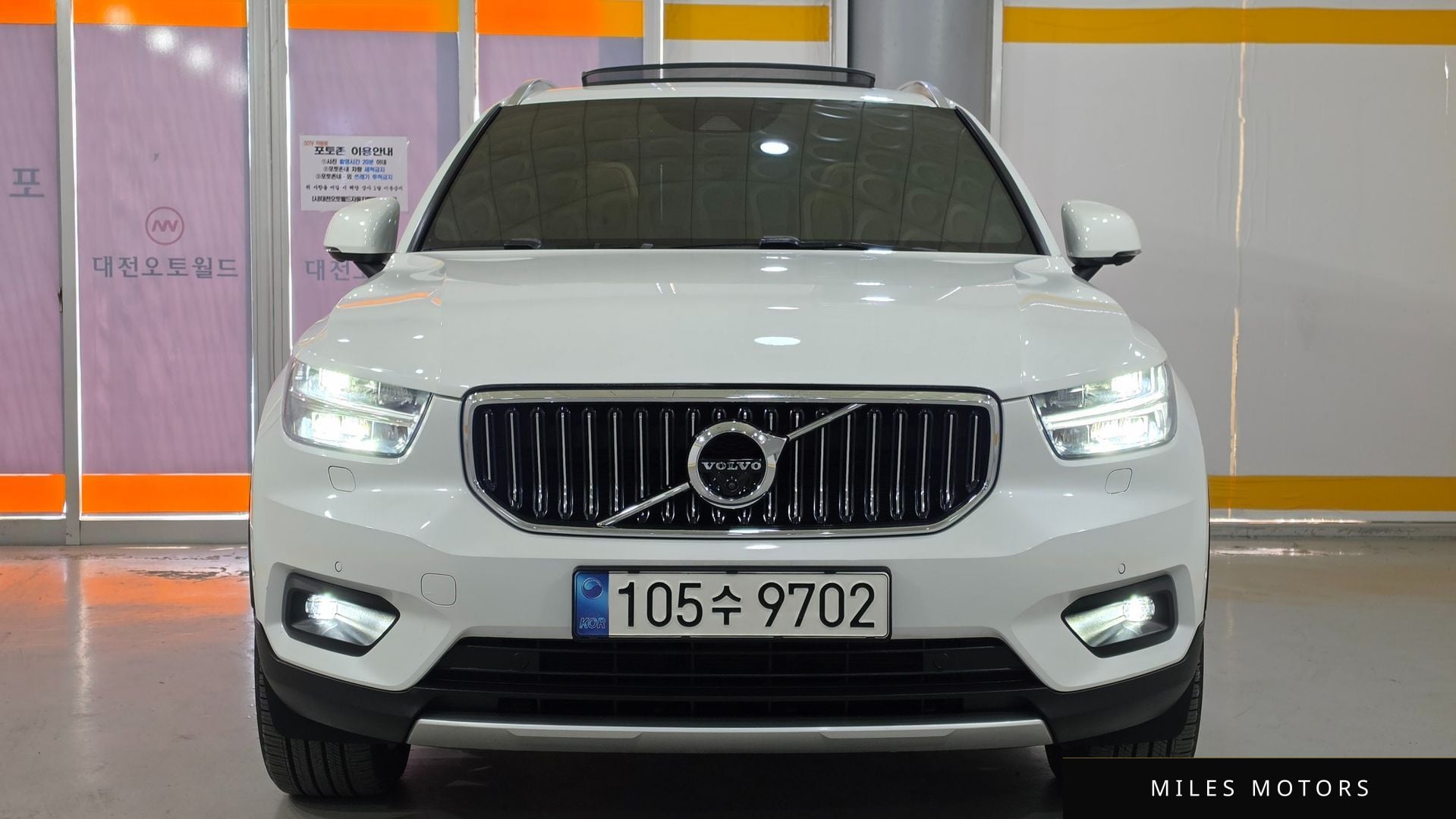 Volvo XC40 2021 — фото 1 из 12