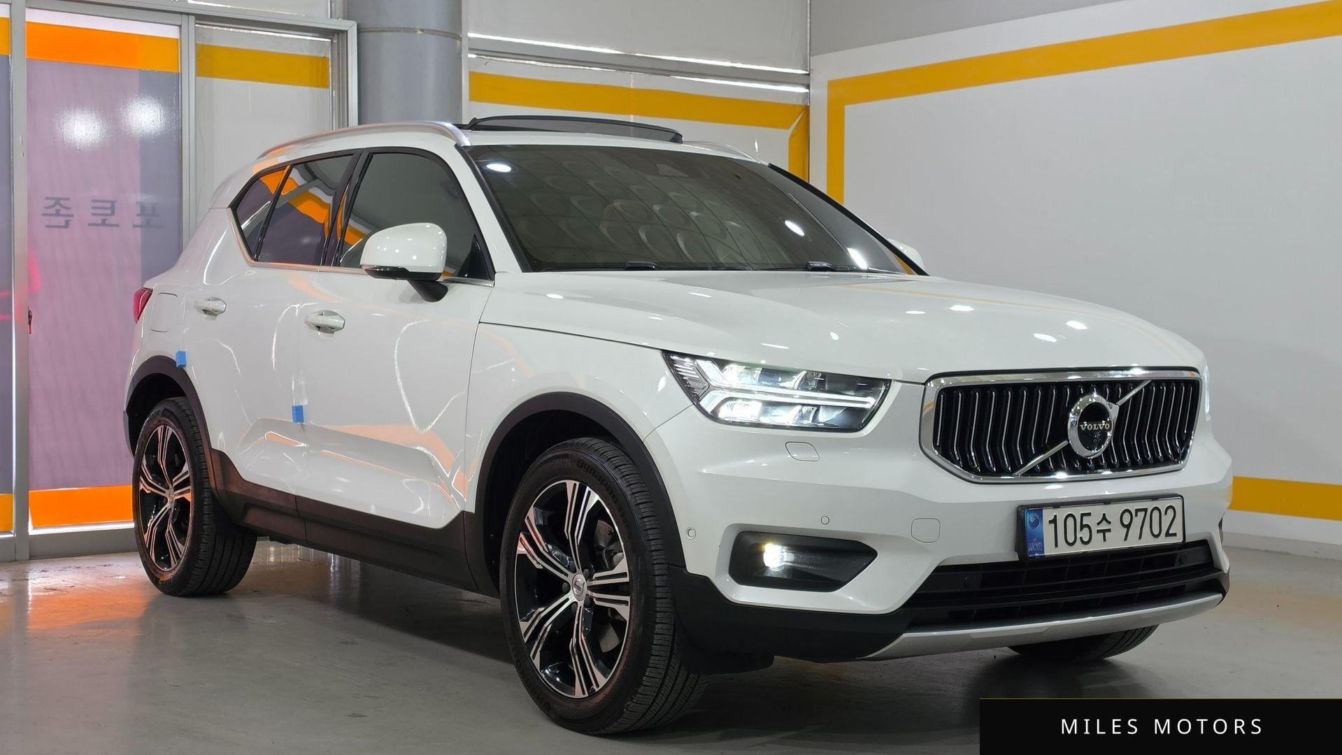 Volvo XC40 2021 — миниатюра 2
