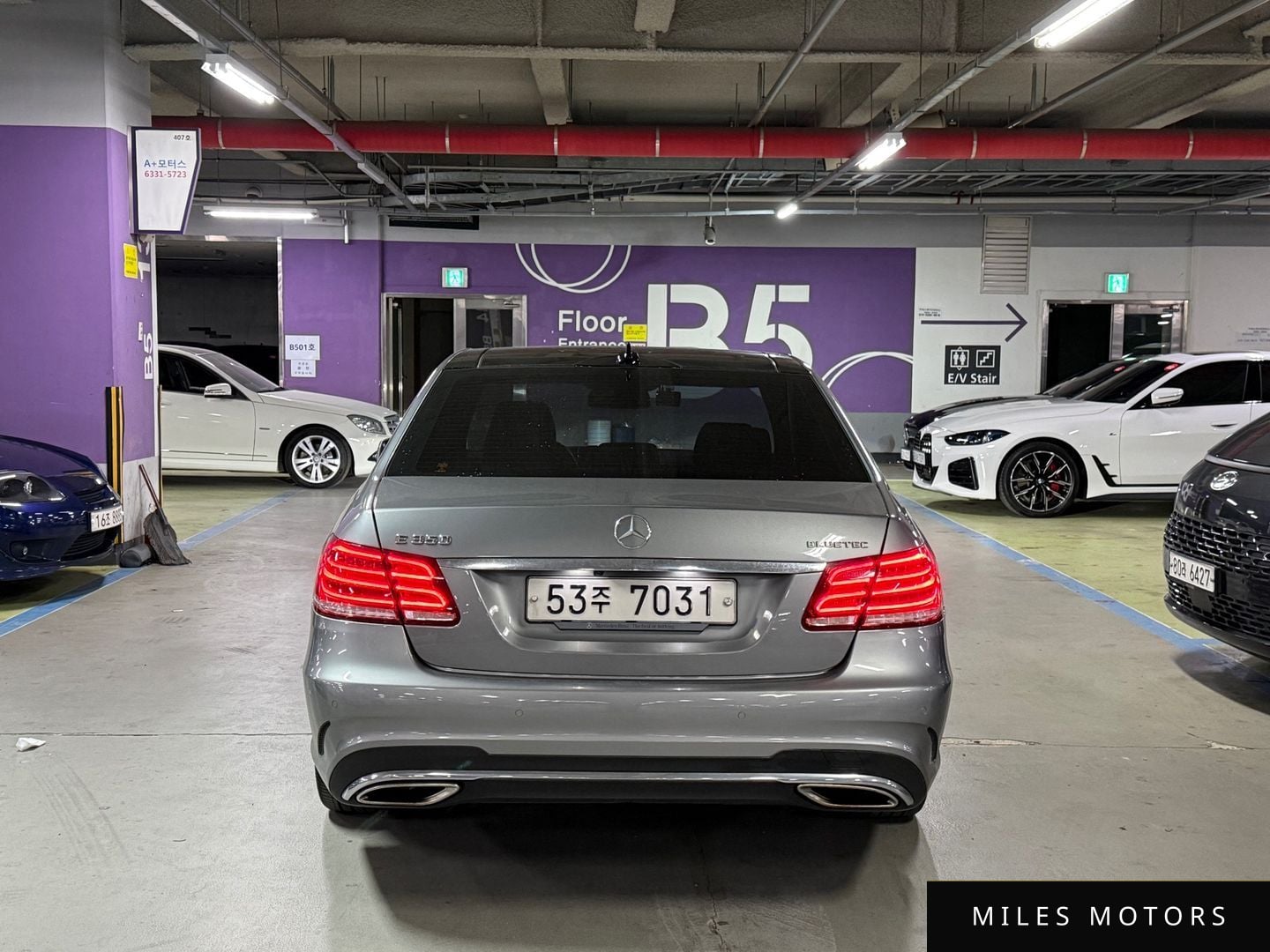 Mercedes-Benz E-Class W212 2015 — миниатюра 2