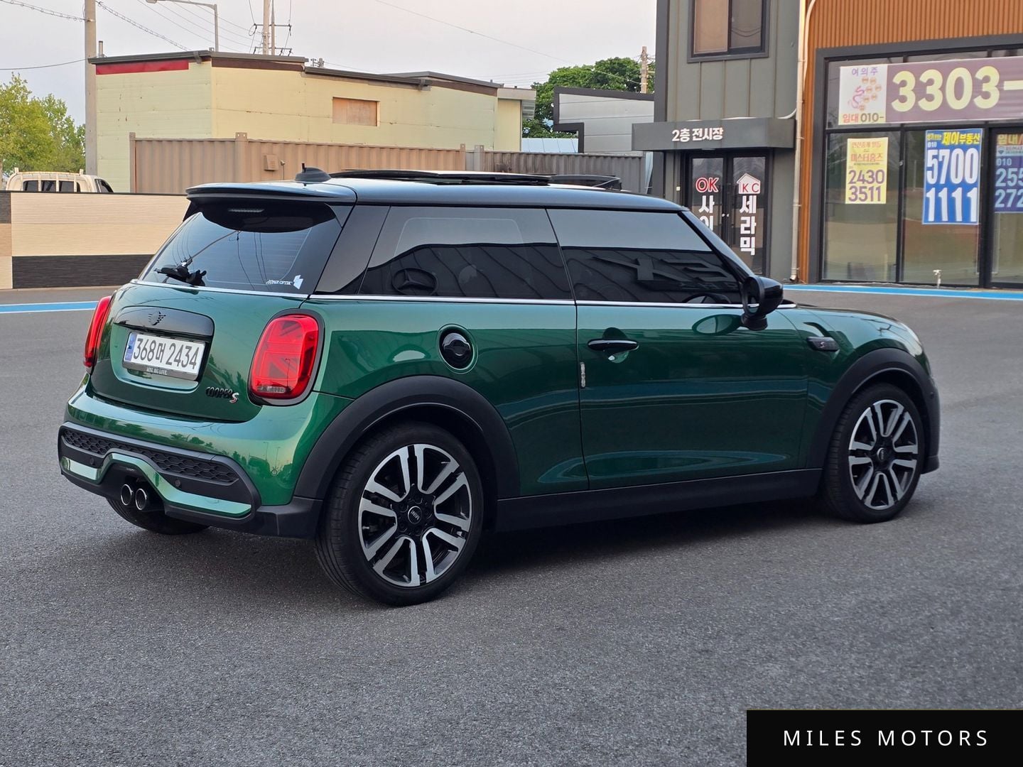 MINI Cooper S 2024 — миниатюра 2