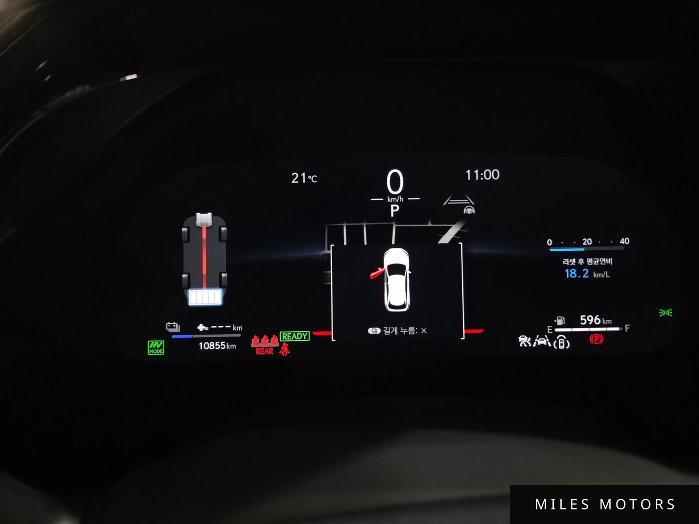 Лексус RX450h+ 2025 — миниатюра 8