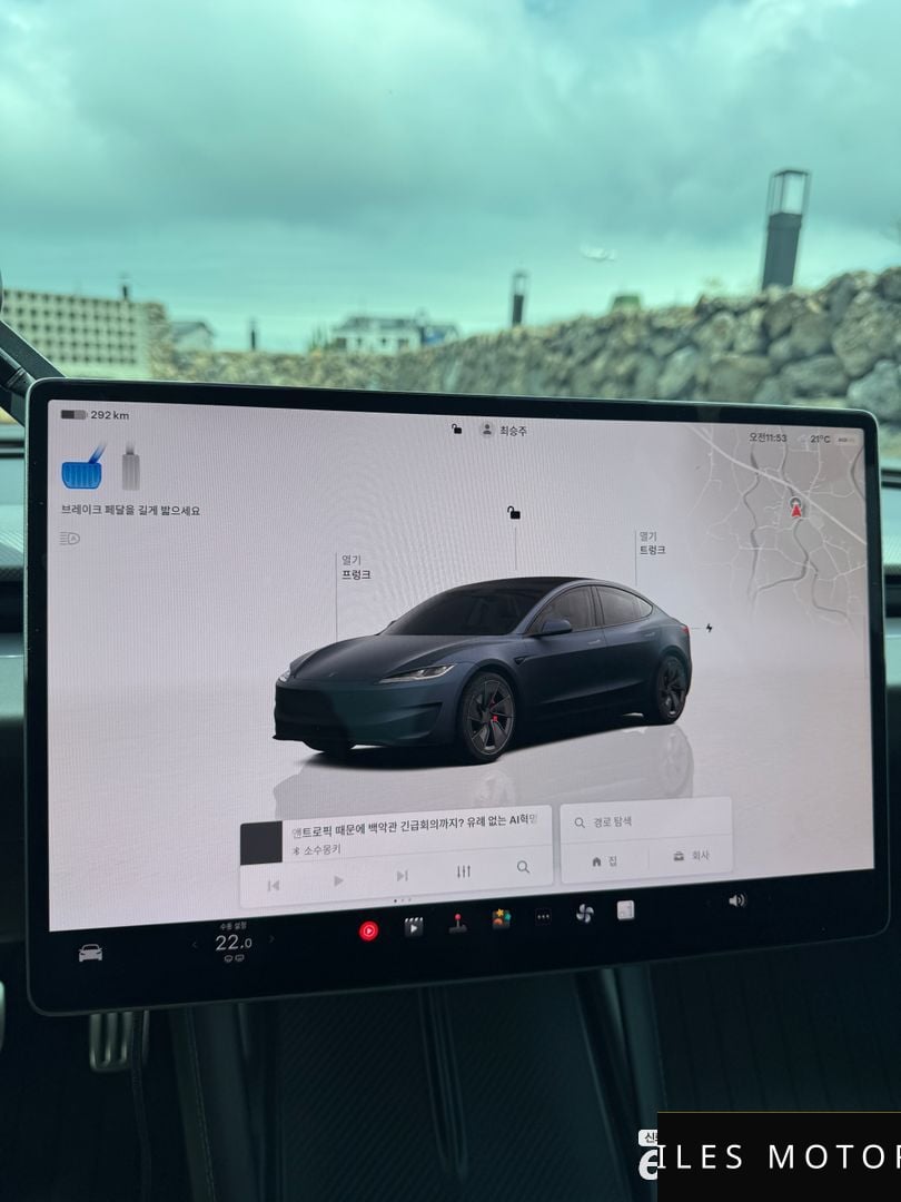 Tesla Model 3 2026 — миниатюра 8
