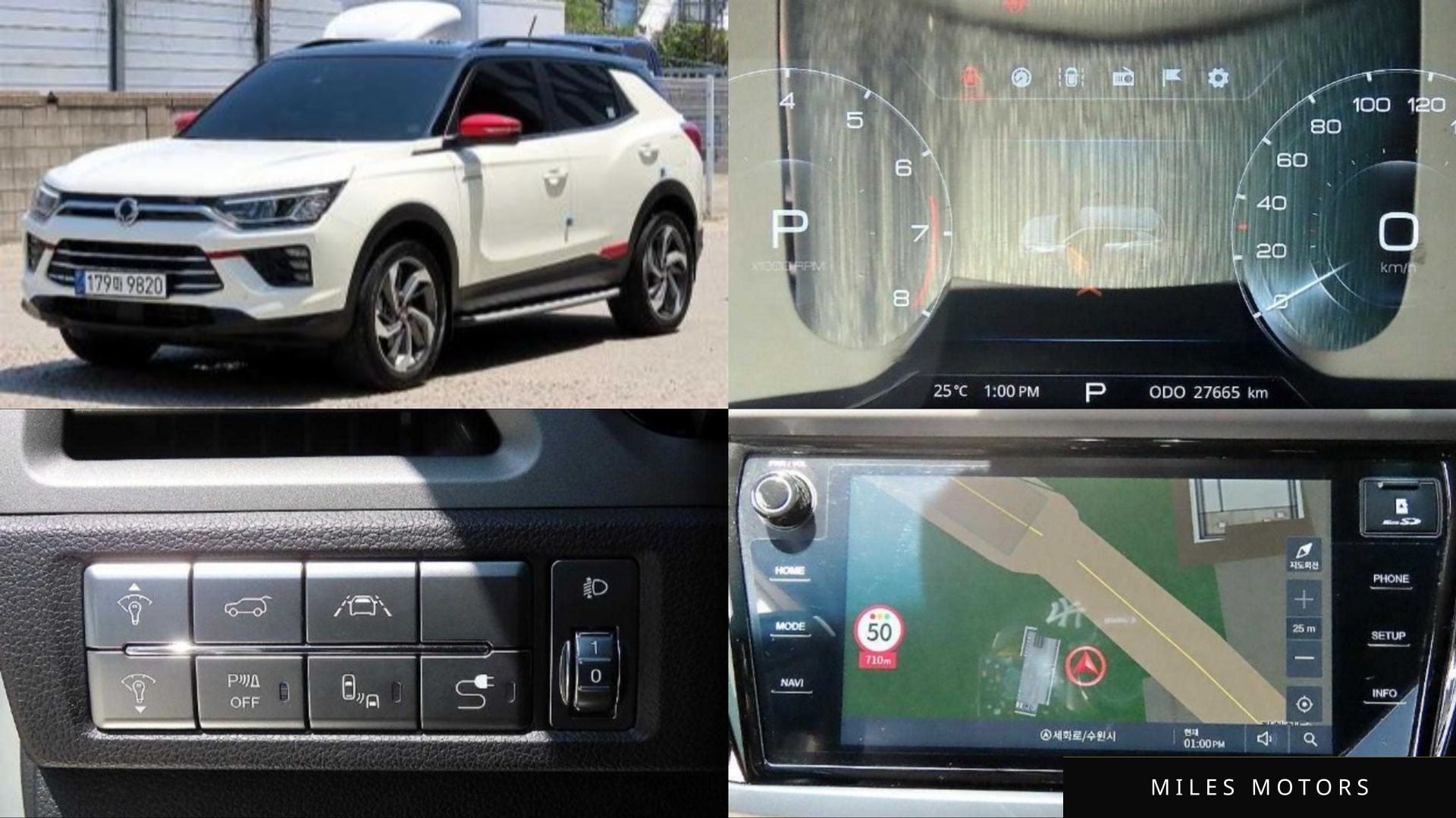 KG Mobility Beautiful Korando 2024 — фото 1 из 12
