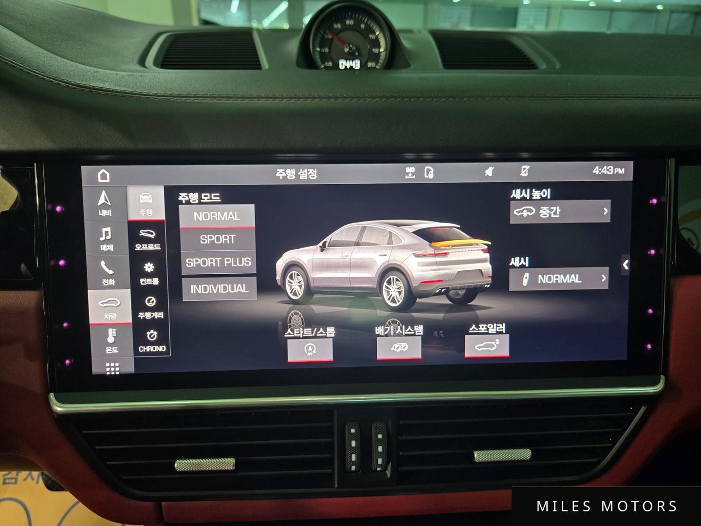 Porsche Cayenne 2021 — миниатюра 10