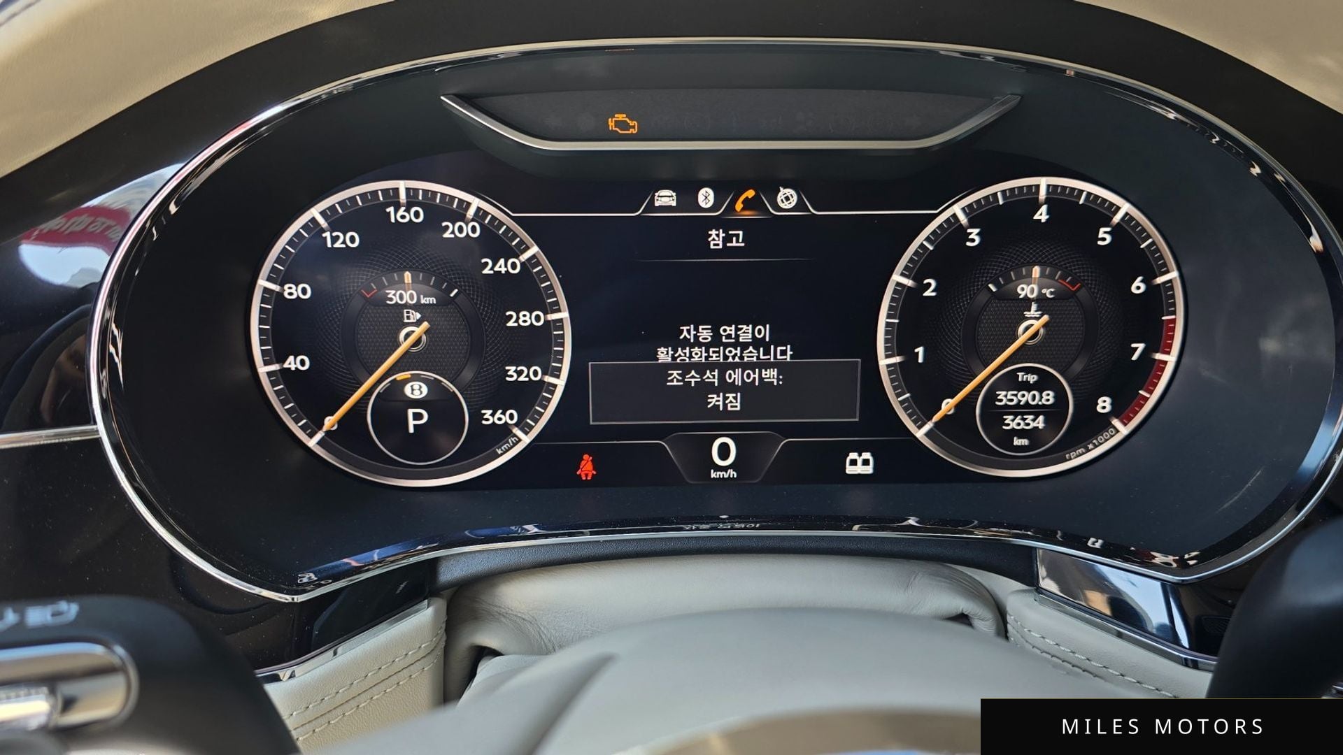 Bentley Continental GT 2023 — миниатюра 8