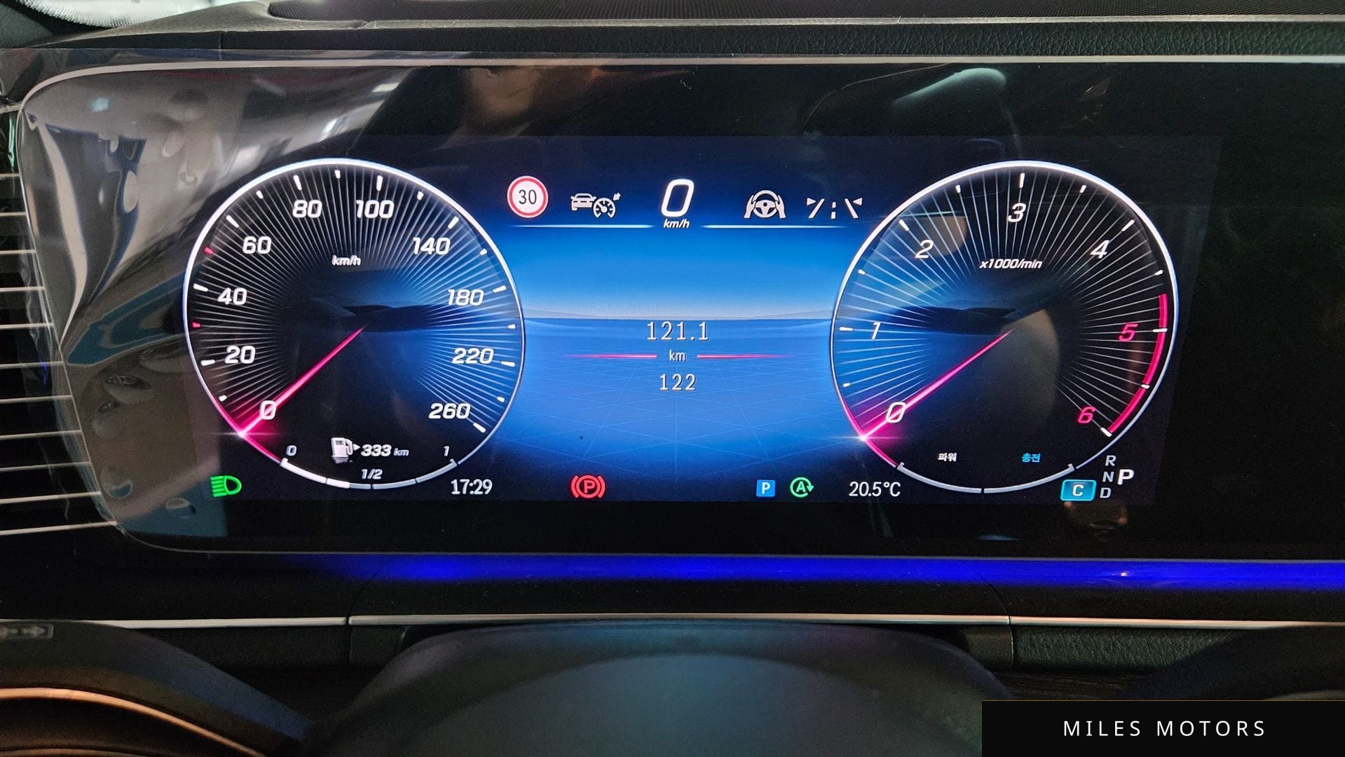 Mercedes-Benz GLS-Class X167 2026 — миниатюра 11