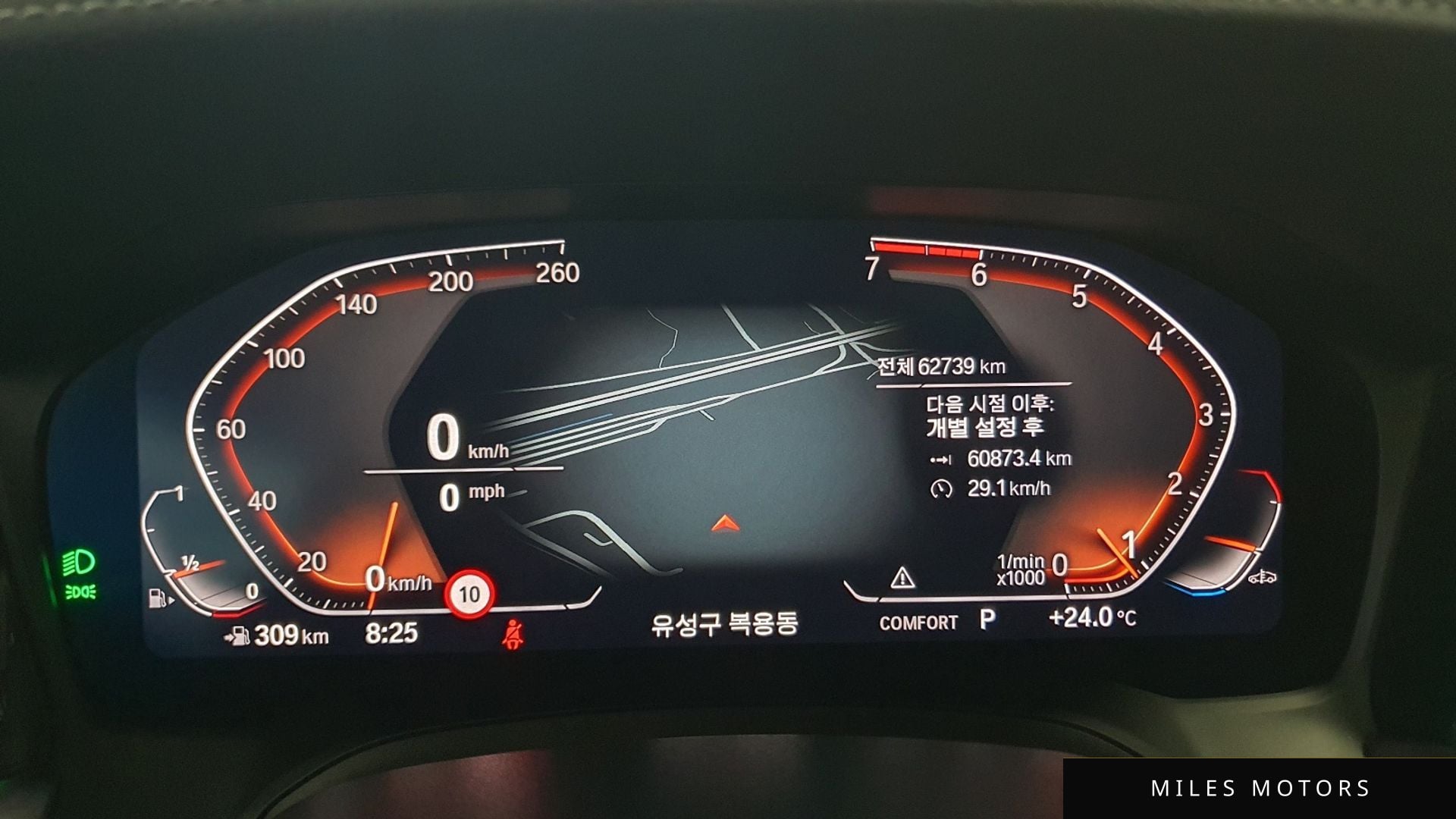 BMW 3 Series (G20) 2021 — миниатюра 8
