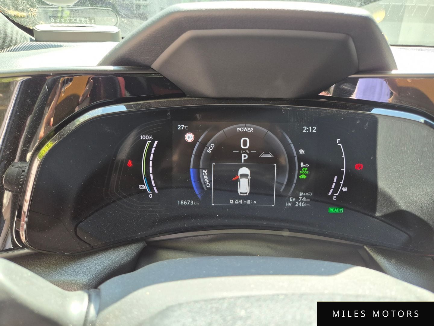 Лексус NX450h+ 2024 — миниатюра 8