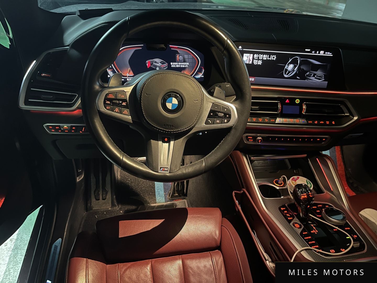 BMW X6 (G06) 2021 — миниатюра 6