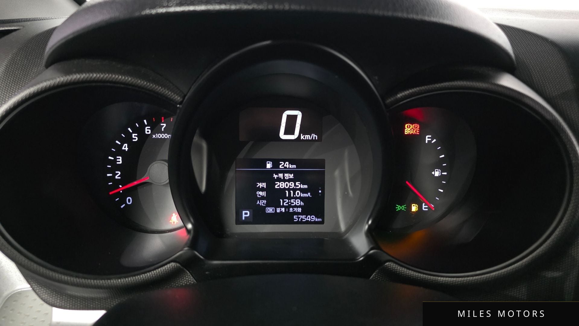 Kia RAY 2022 — миниатюра 11