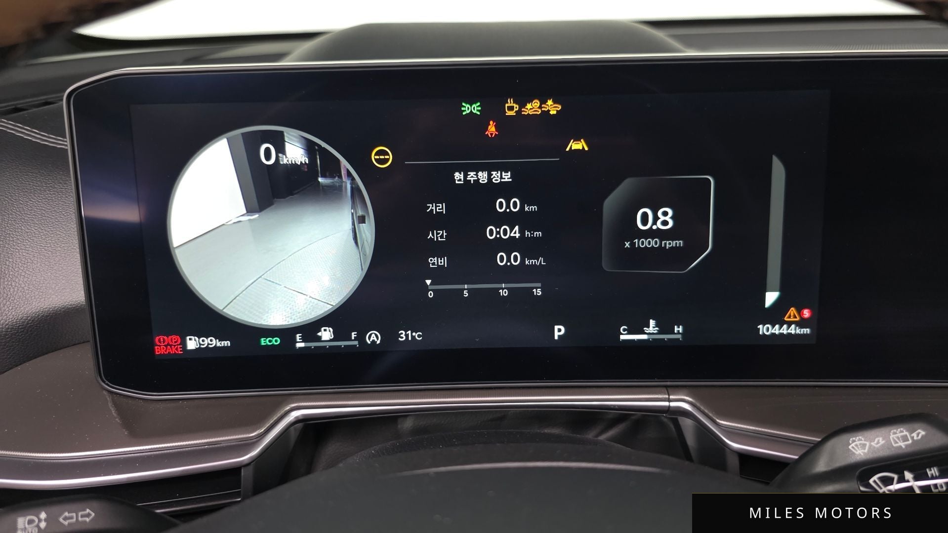 Kia Sorento 2026 — миниатюра 11