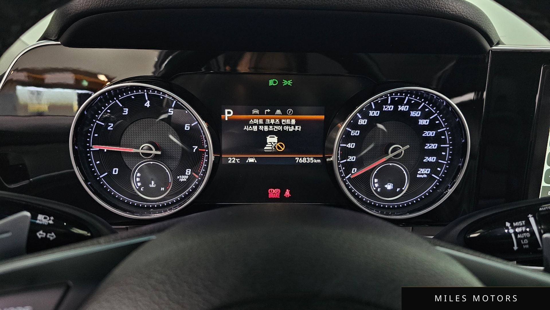 Hyundai Grandeur 2023 — миниатюра 8