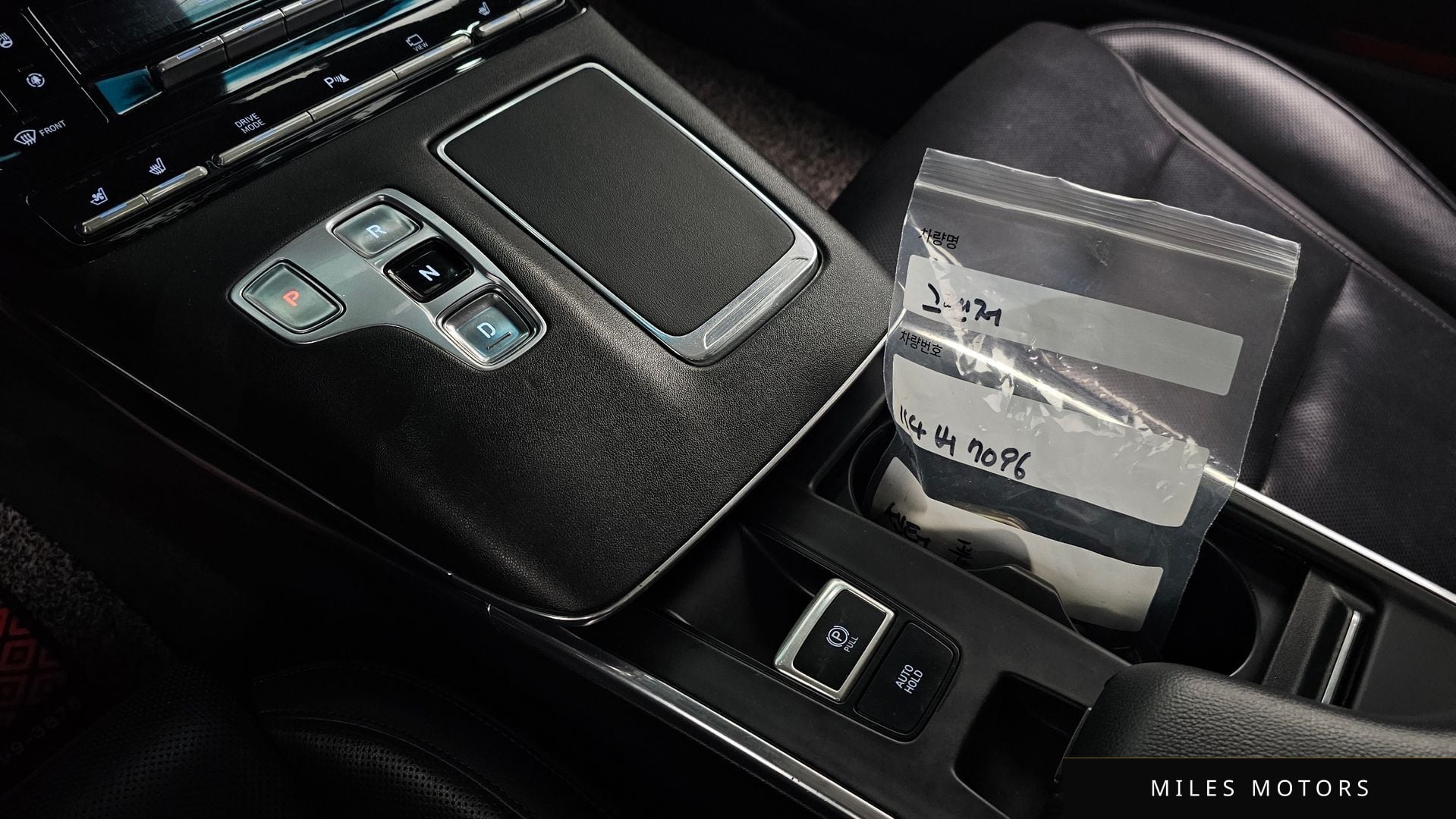Hyundai Grandeur 2023 — миниатюра 9