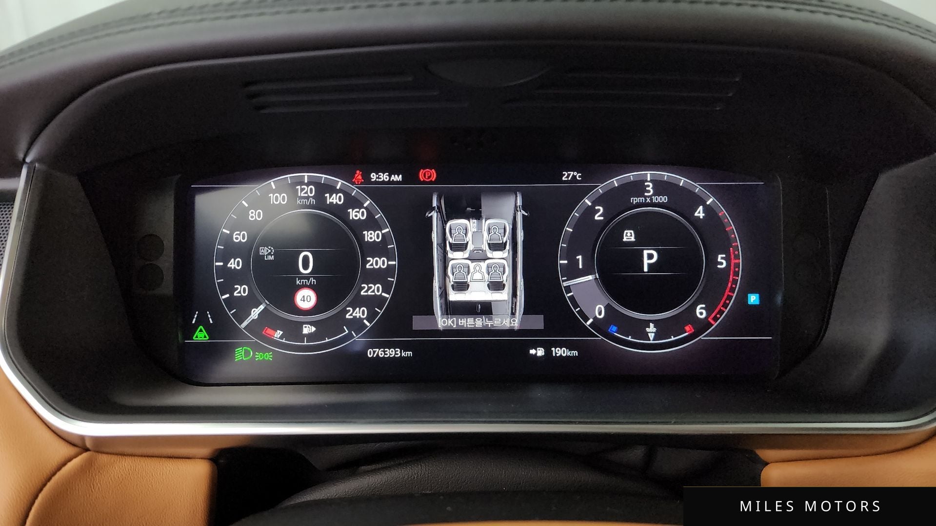 Land Rover Range Rover Sport 2018 — миниатюра 8