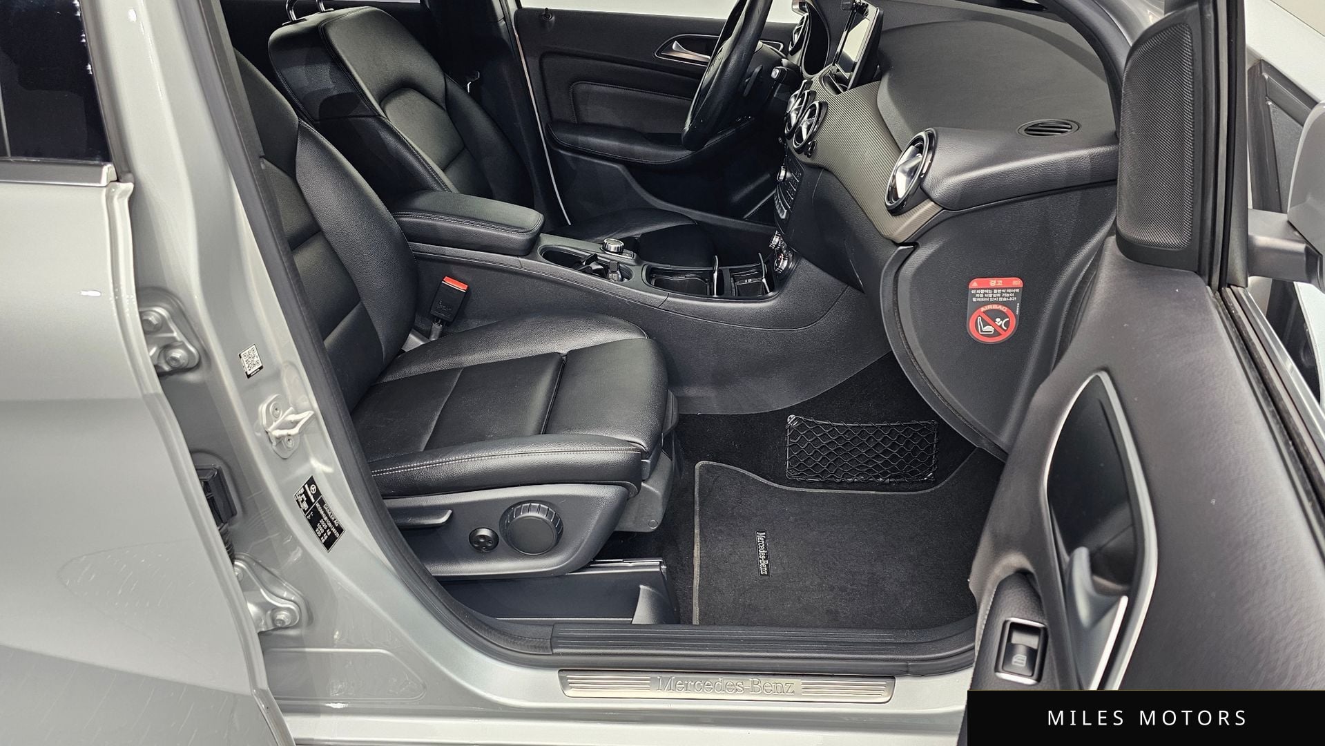 Mercedes-Benz B-Class W246 2016 — миниатюра 12