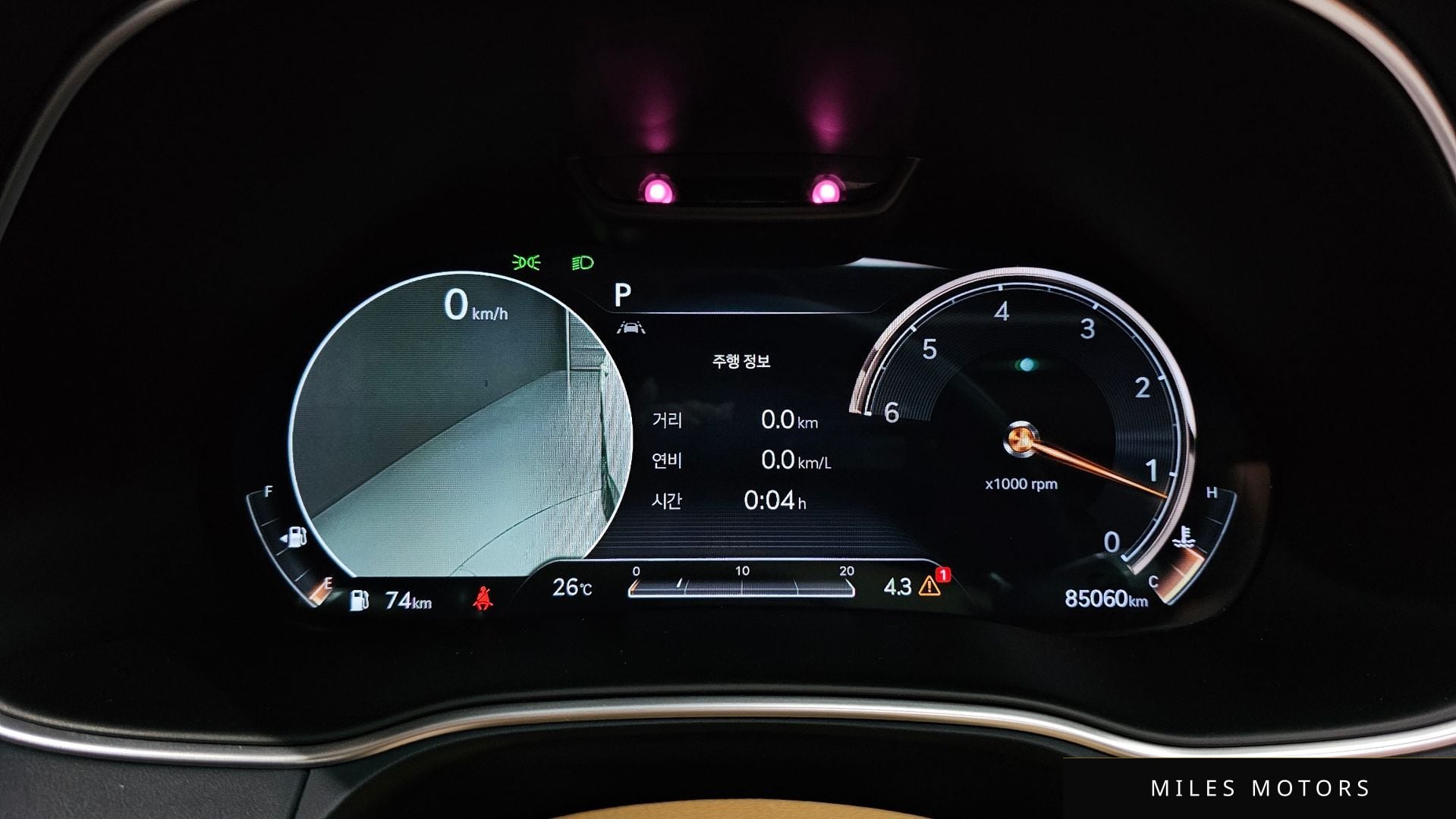 Genesis GV80 2020 — миниатюра 11