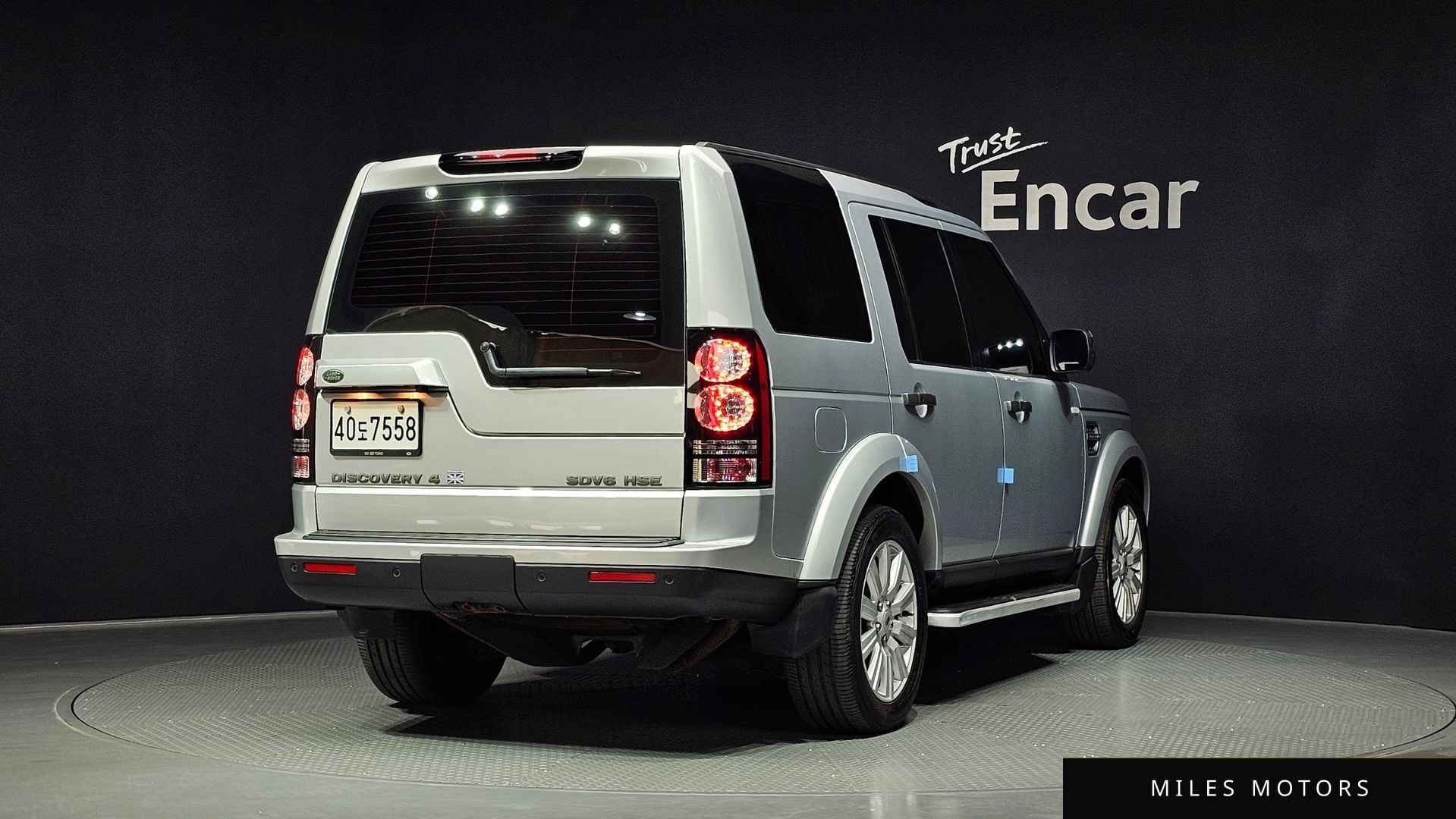 Land Rover Discovery 2012 — миниатюра 2