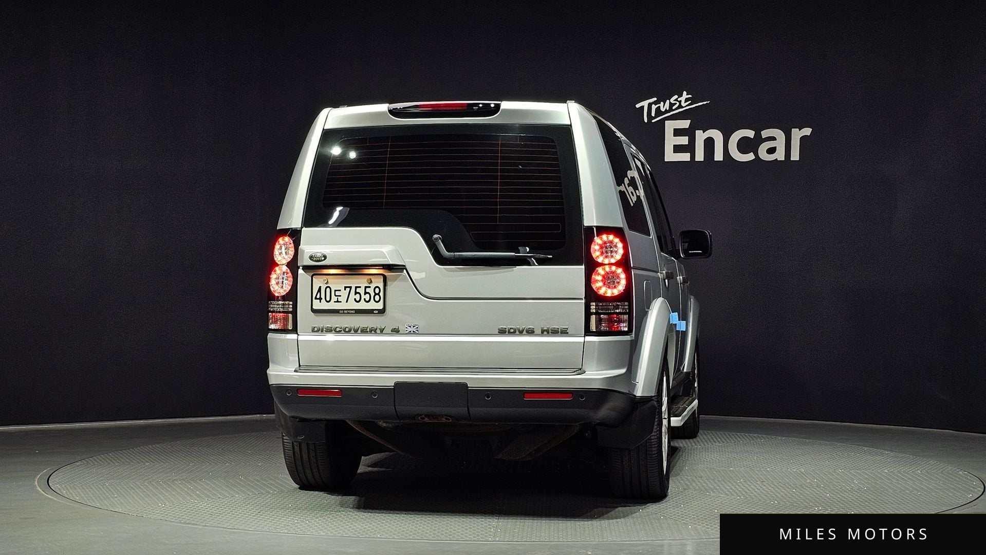 Land Rover Discovery 2012 — миниатюра 4
