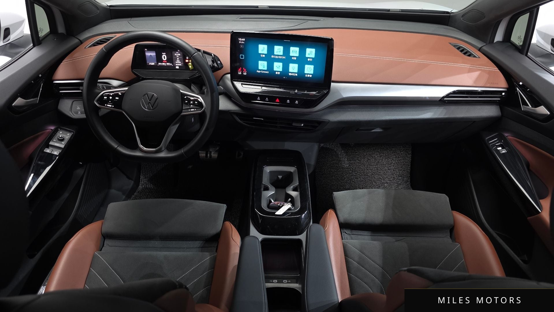 Volkswagen ID.4 2023 — миниатюра 9