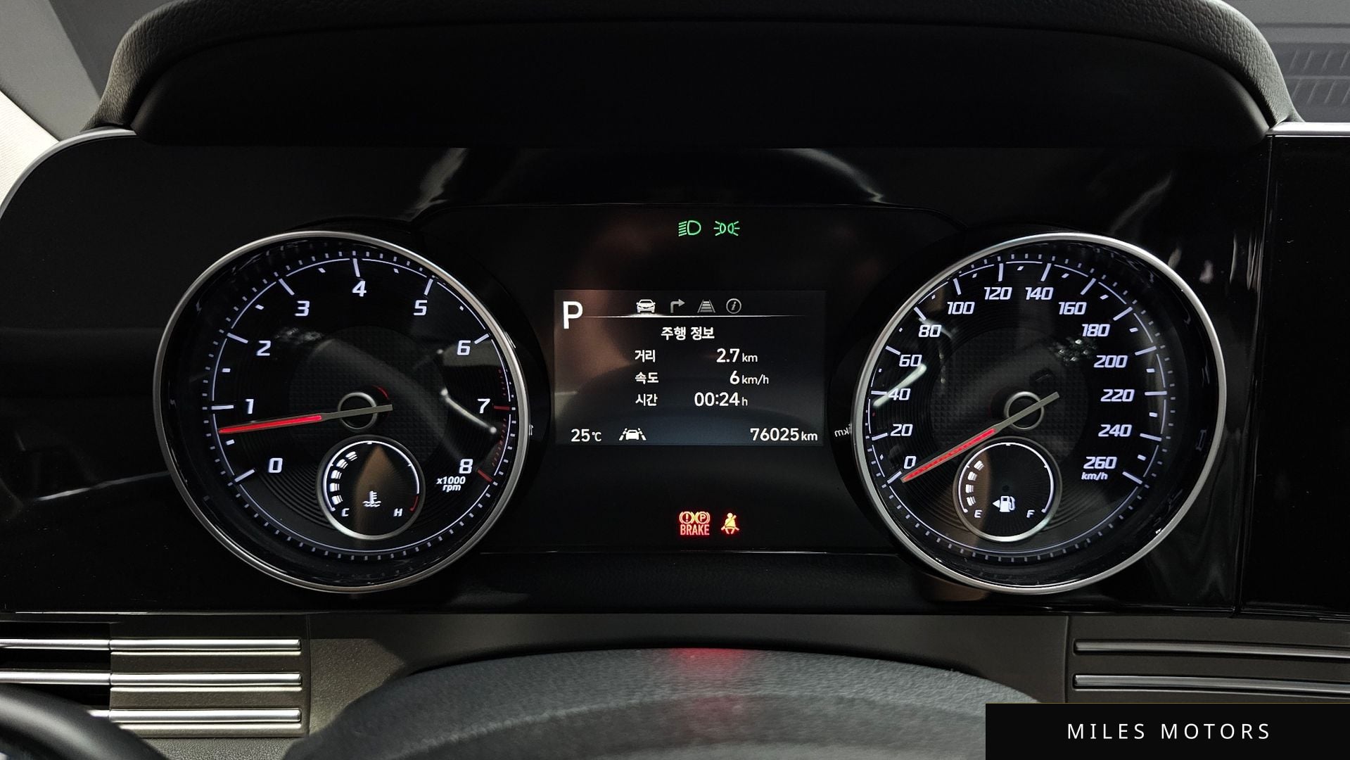 Hyundai Grandeur 2020 — миниатюра 11