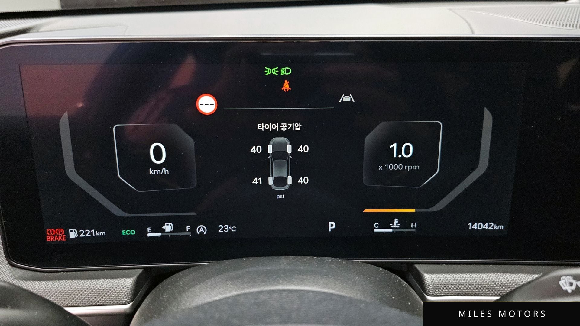 Kia K5 2024 — миниатюра 11