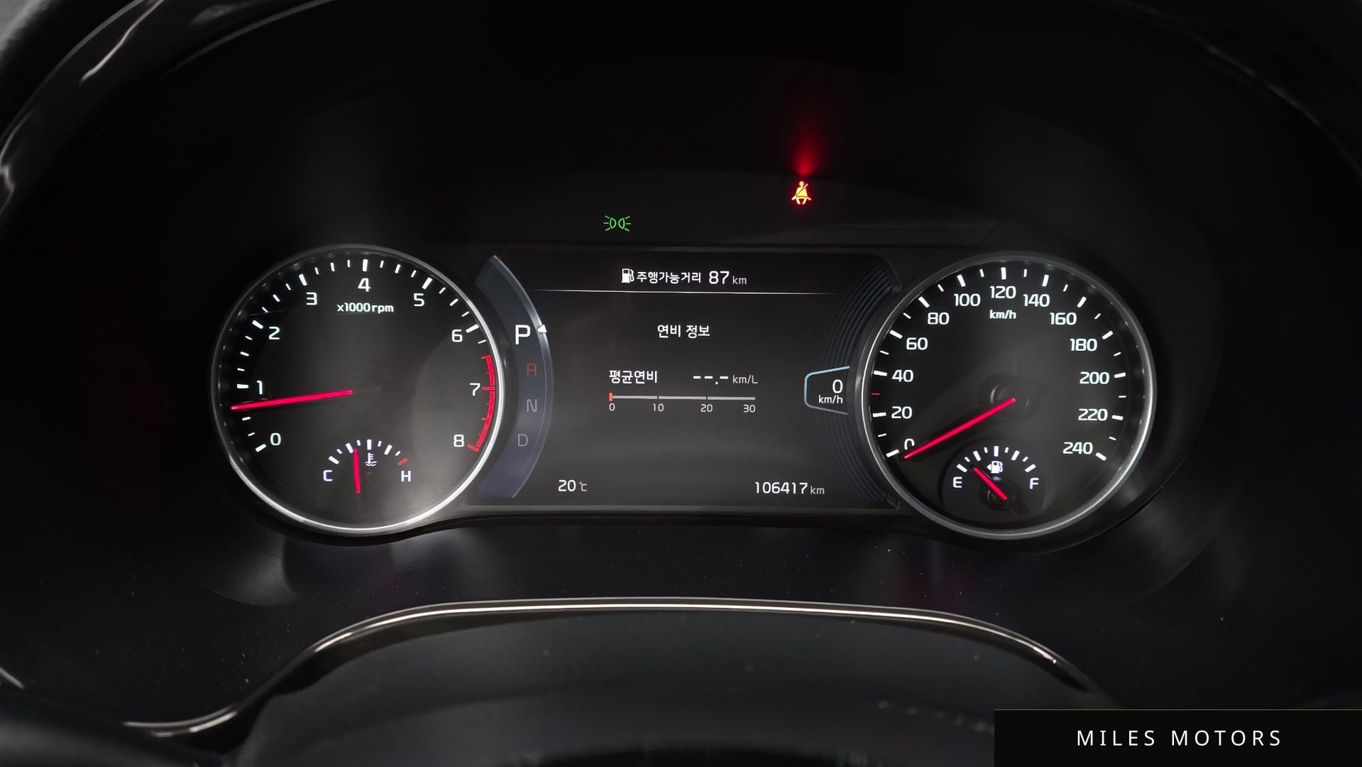 Kia Seltos 2023 — миниатюра 11
