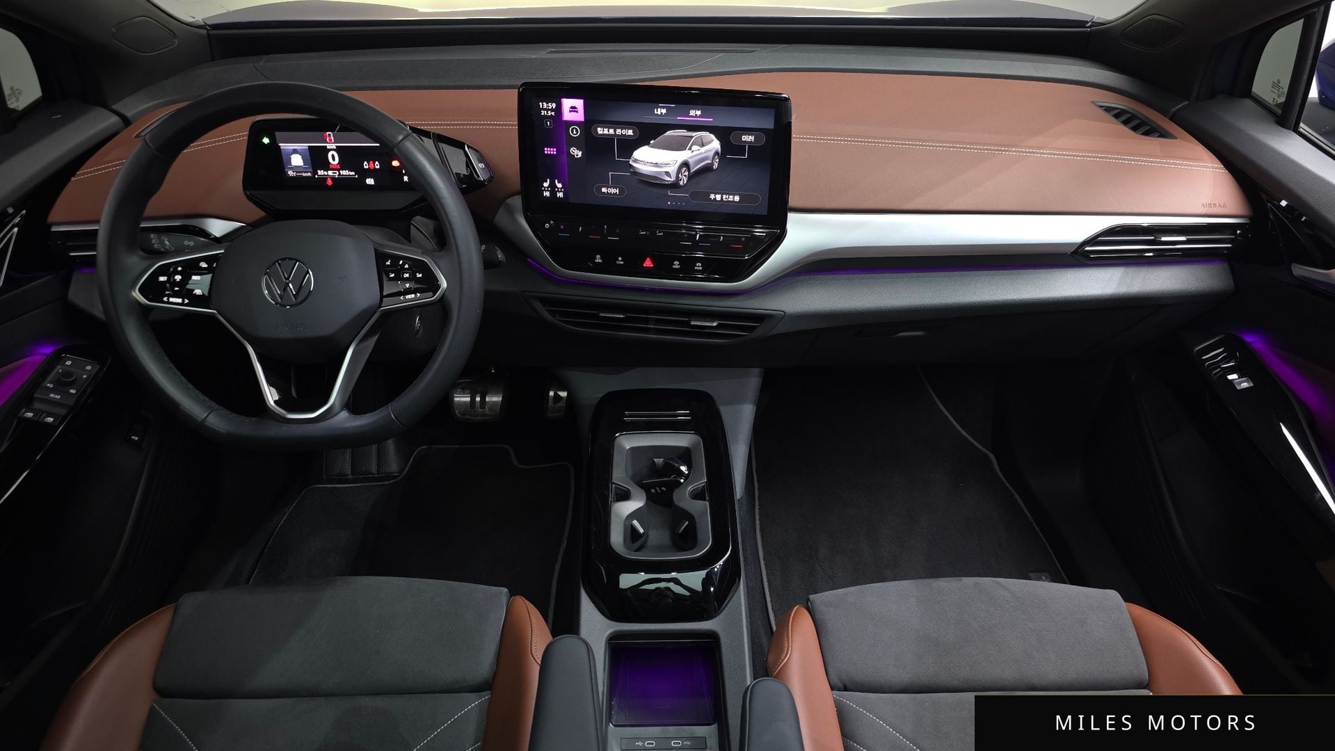 Volkswagen ID.4 2023 — миниатюра 9