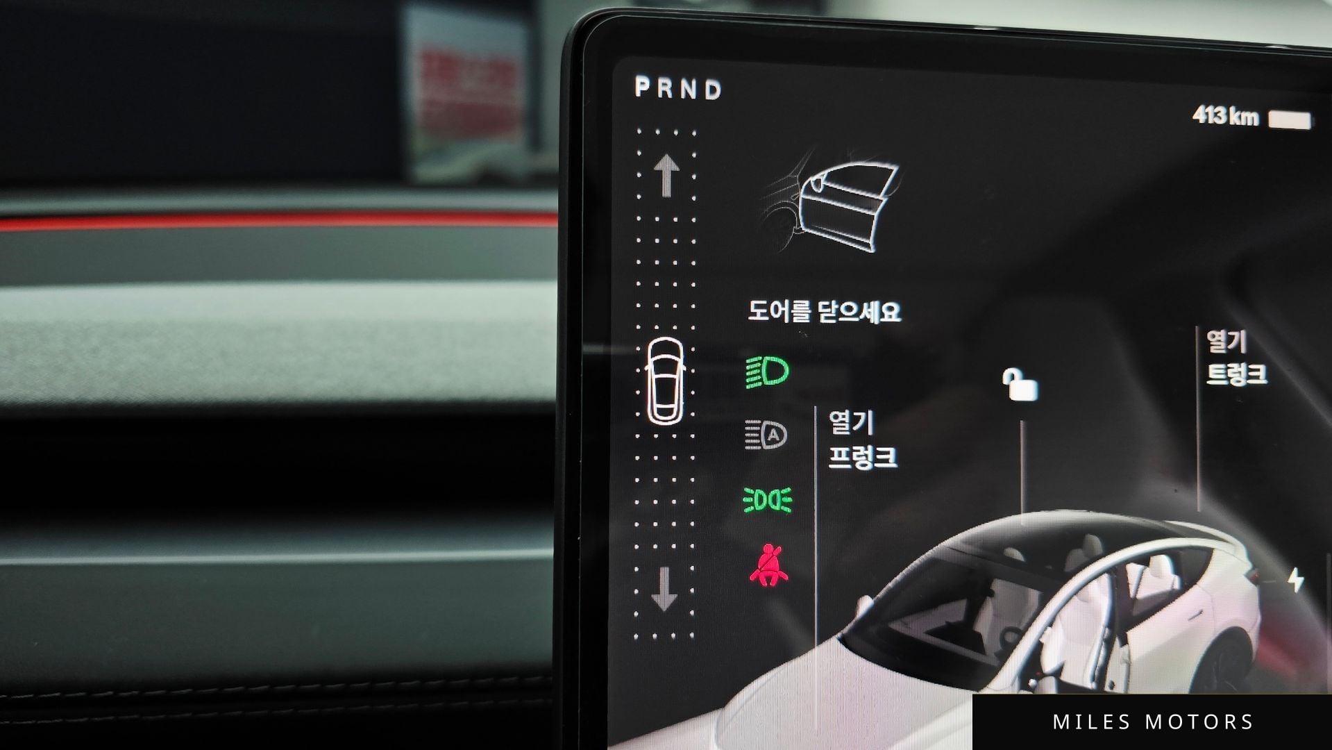 Tesla Model Y 2025 — миниатюра 12