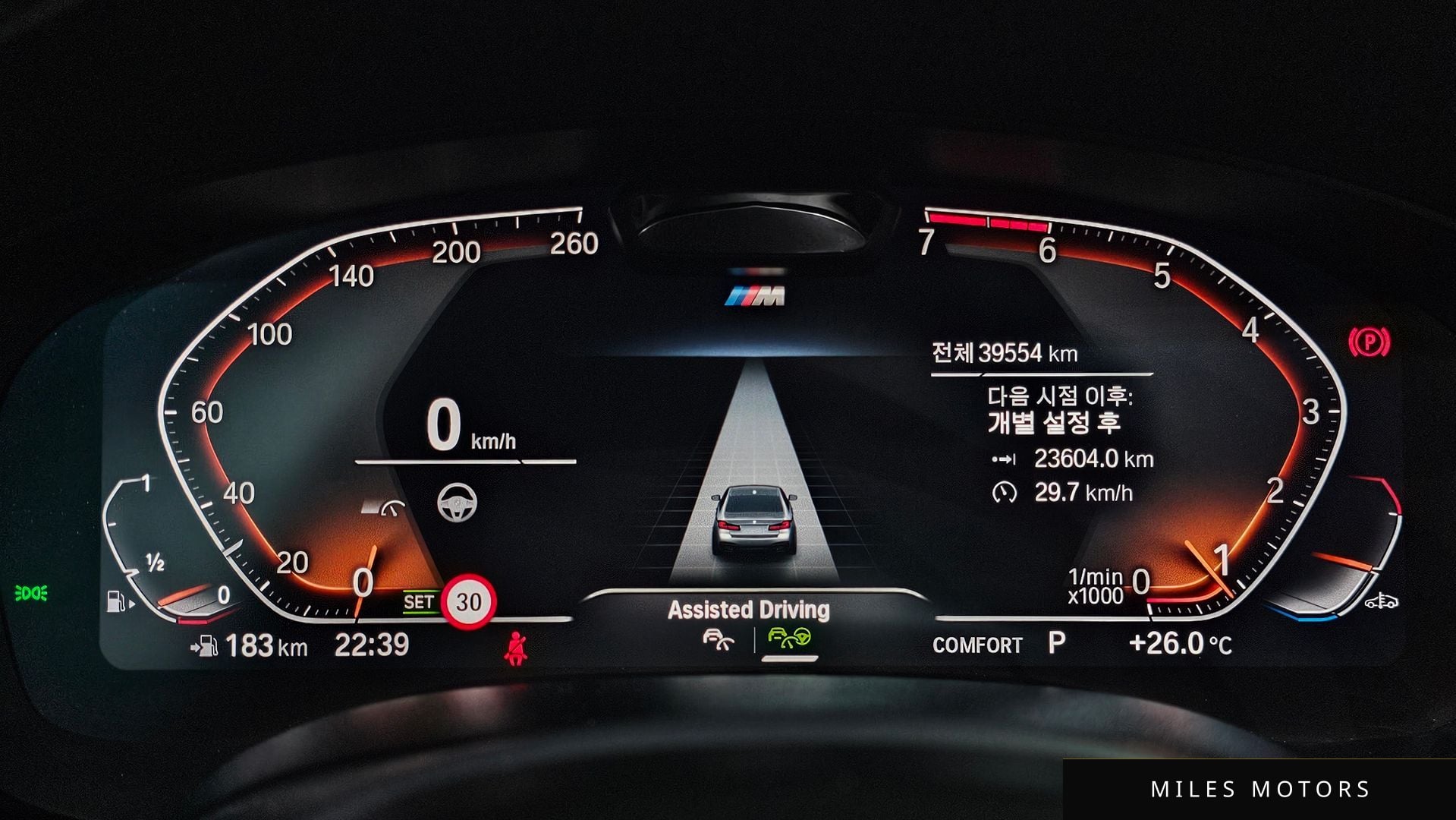 BMW 5 Series (G30) 2022 — миниатюра 11