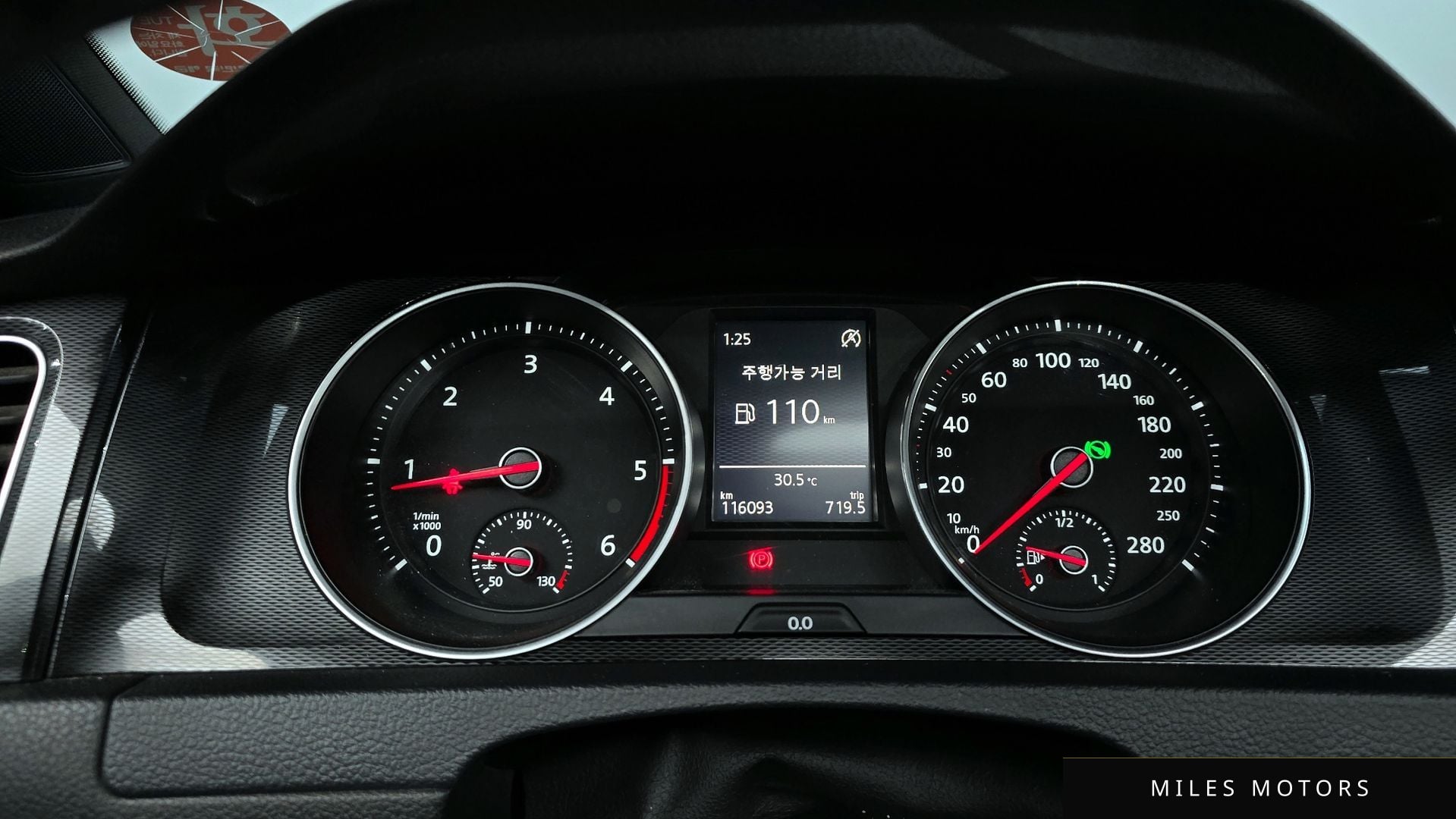 Volkswagen Golf 2016 — миниатюра 10