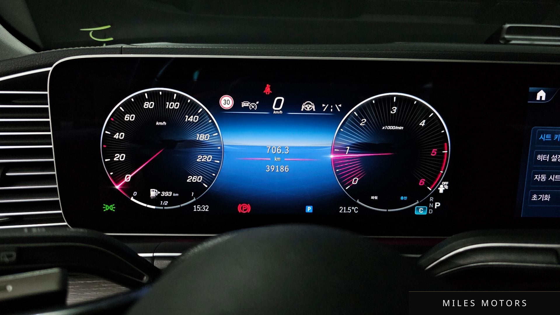 Mercedes-Benz GLE-Class W167 2024 — миниатюра 11