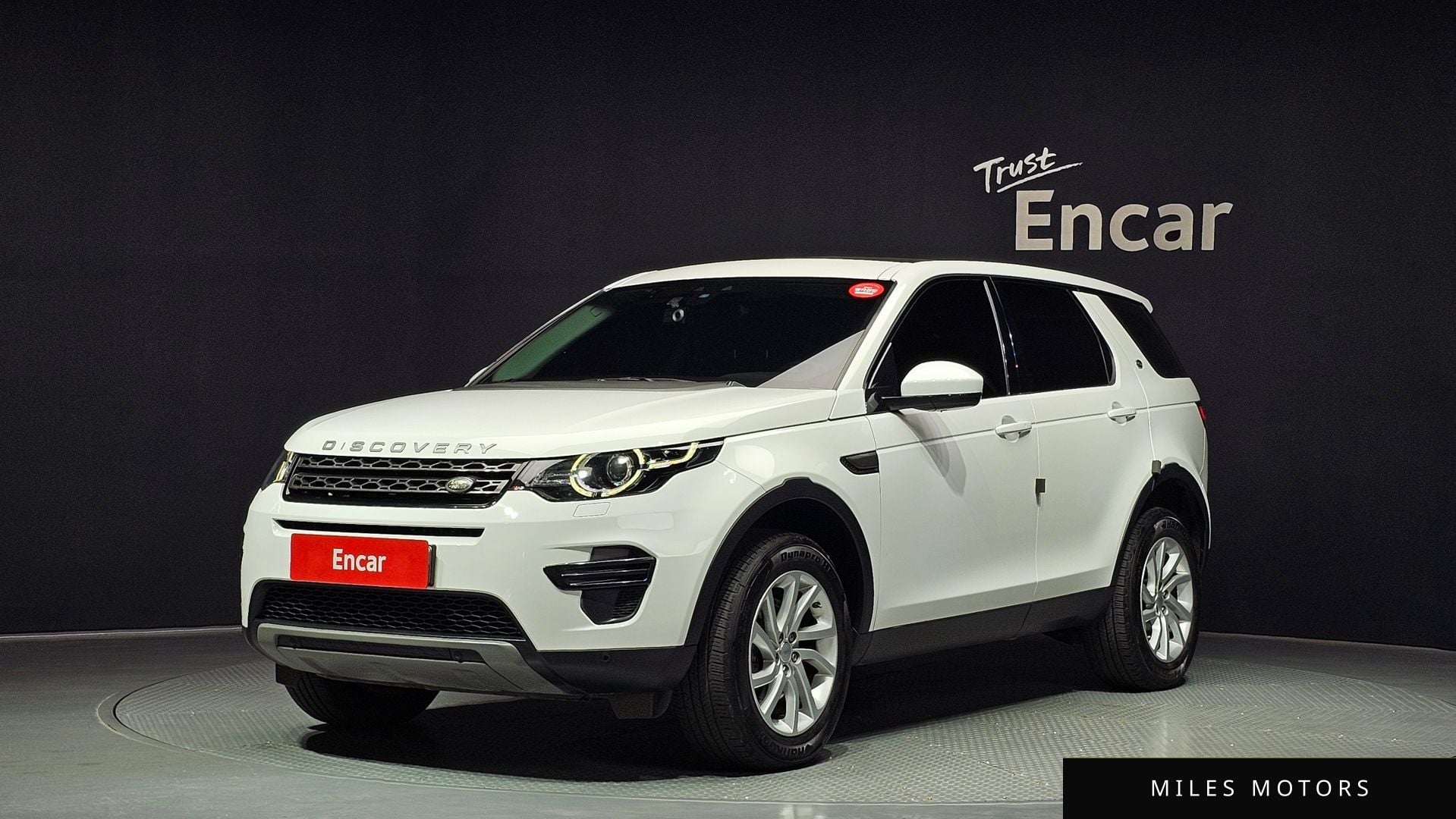 Land Rover Discovery Sport 2019 — фото 1 из 12