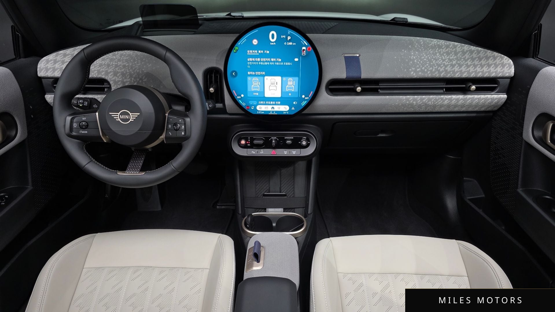 MINI Cooper S 2025 — миниатюра 10